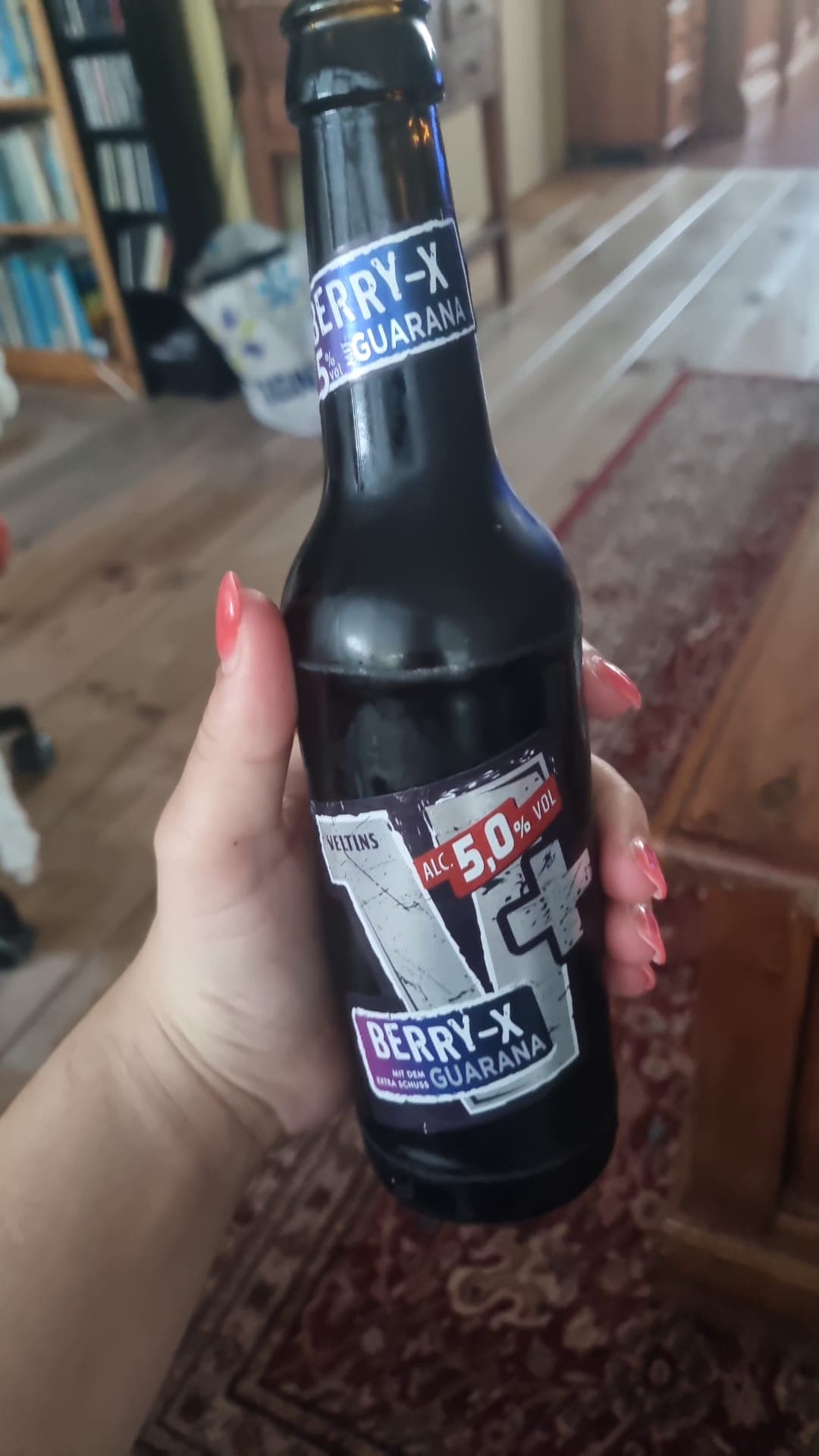 Beer #12553