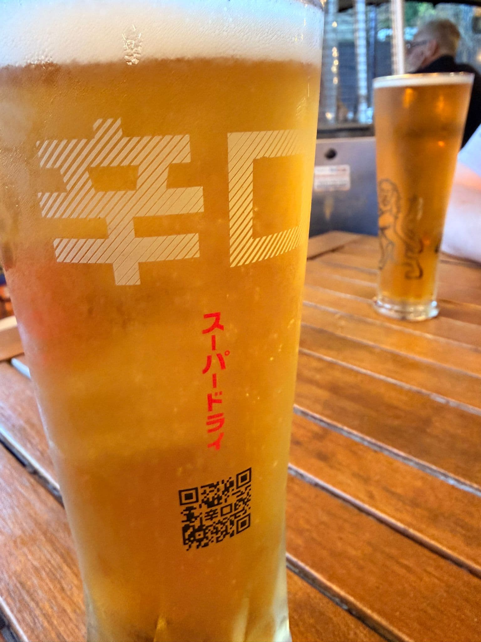 Beer #12590