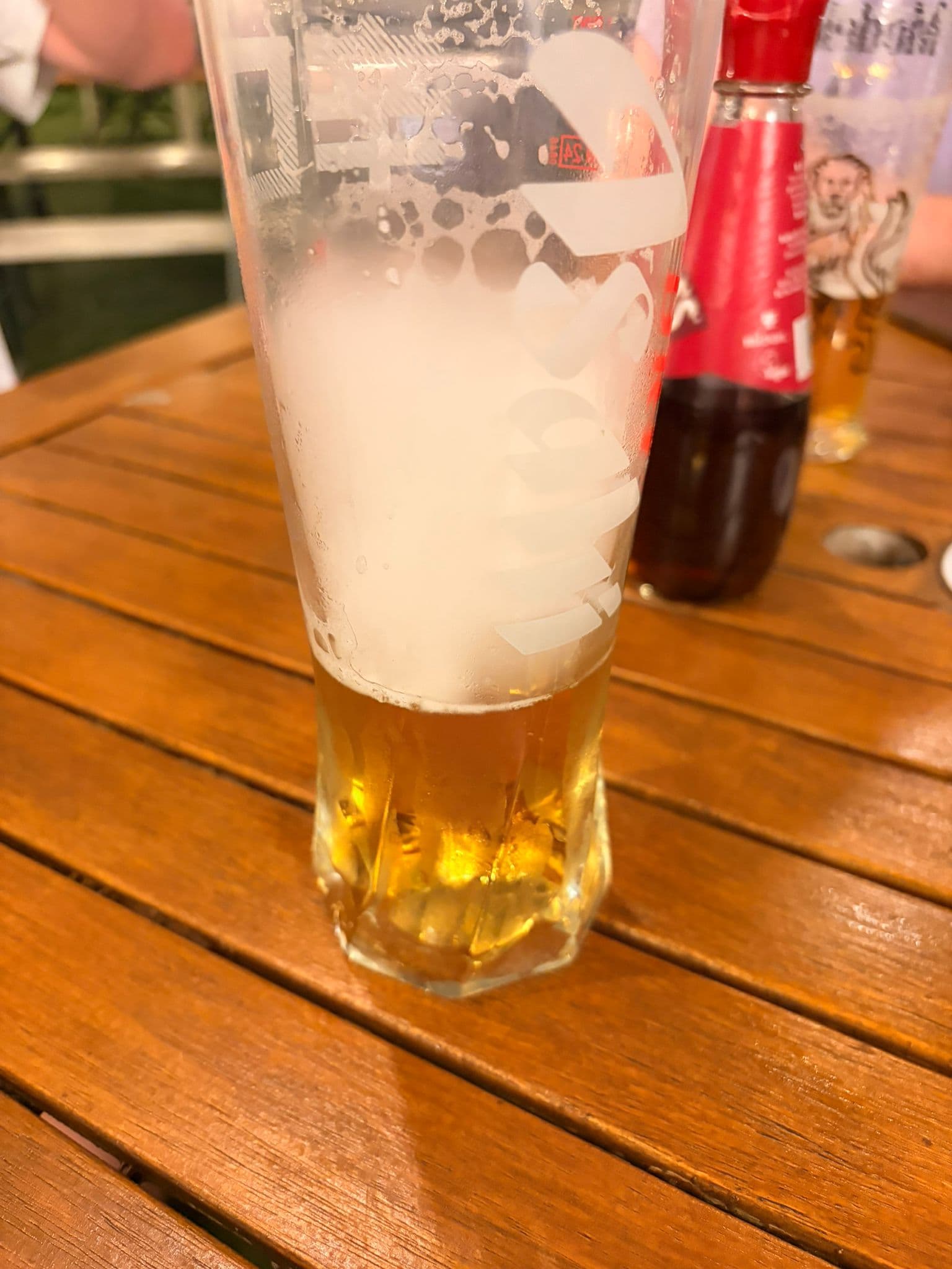 Beer #12681
