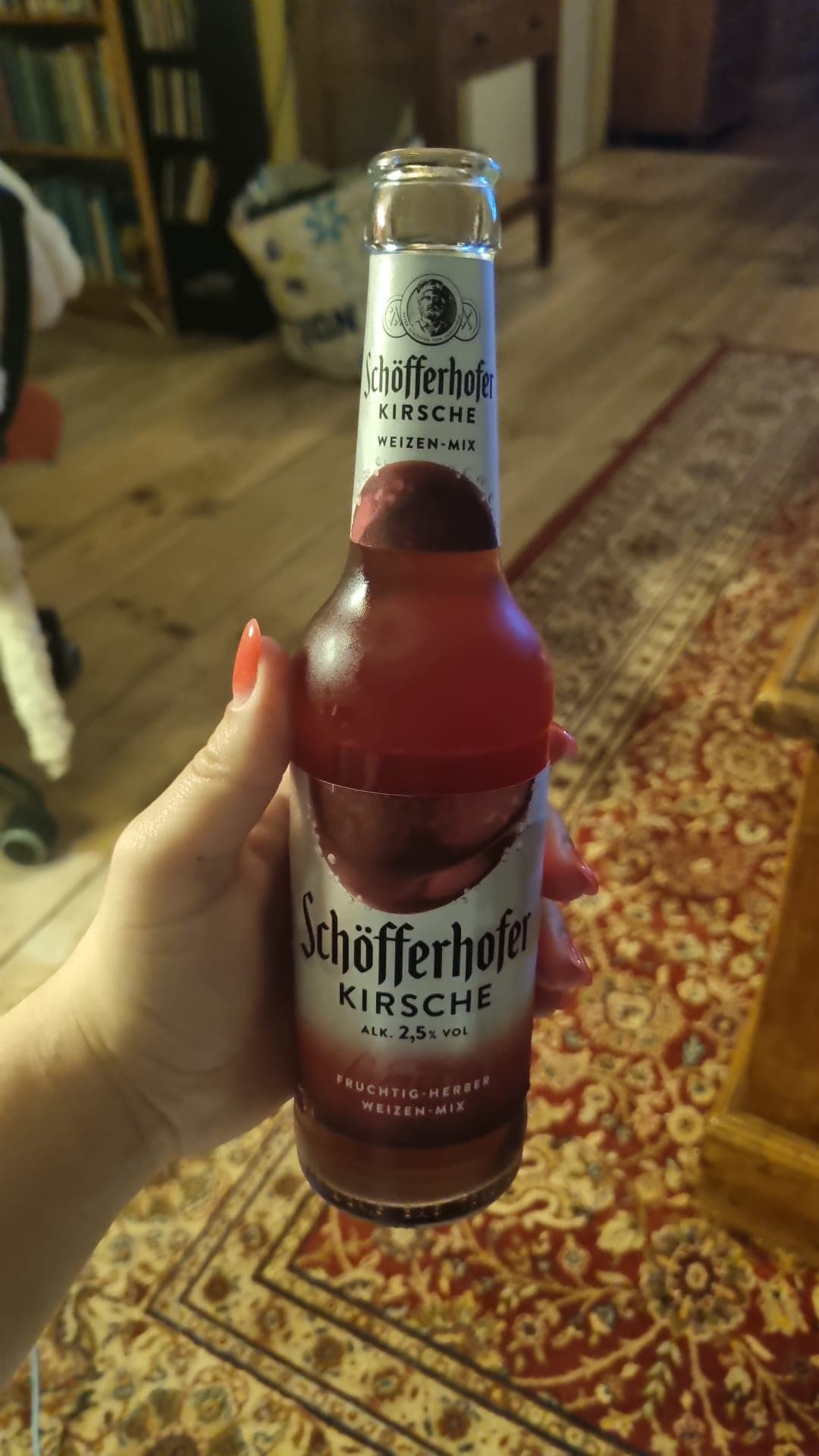 Beer #12683