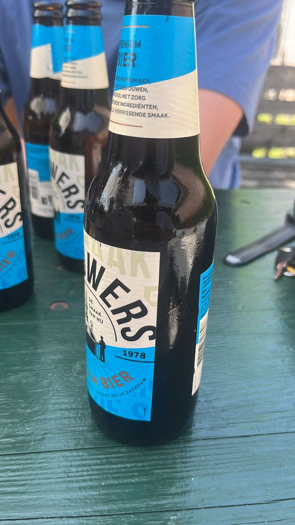 Beer #12817