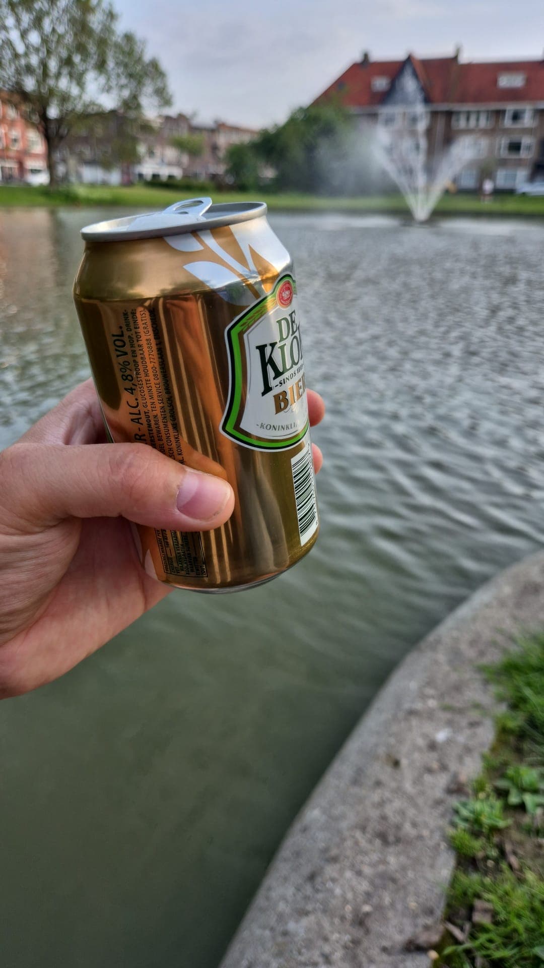 Beer #12941