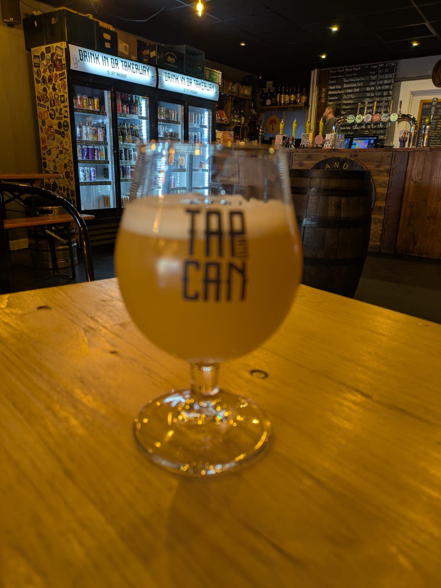 Beer #13195