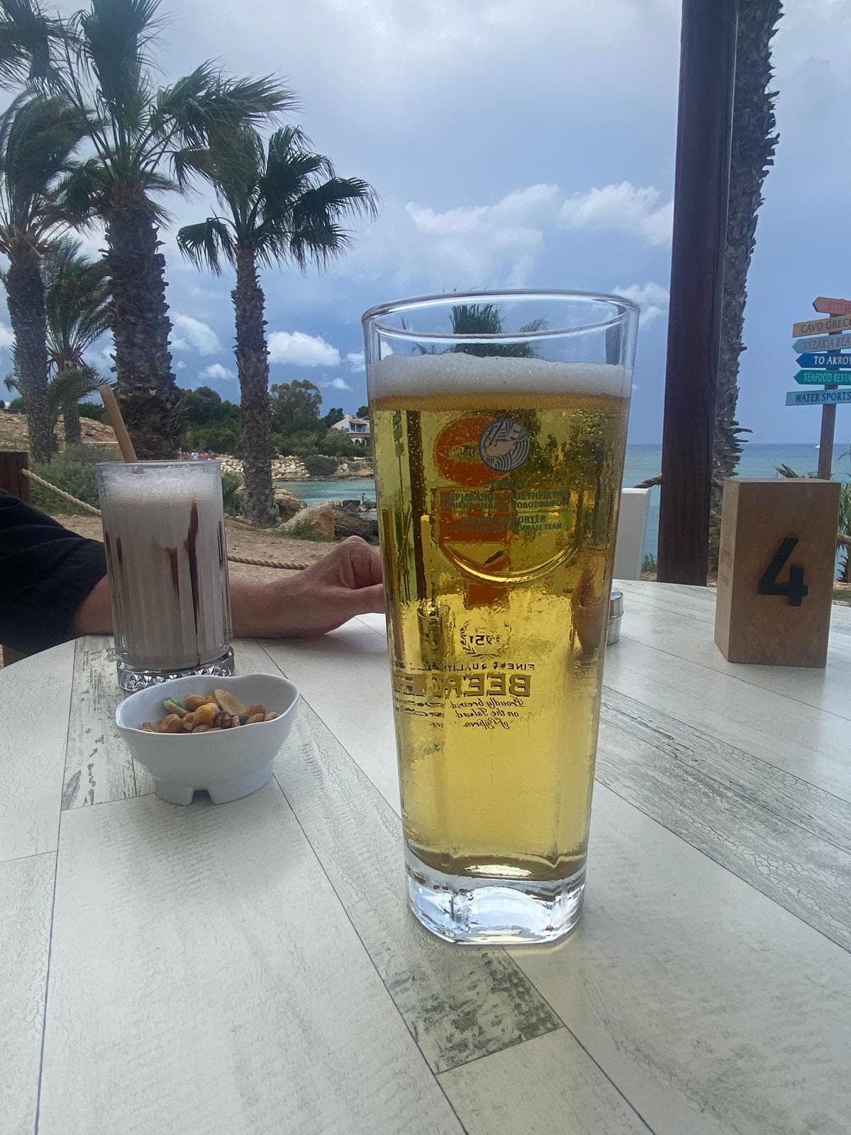 Beer #13244