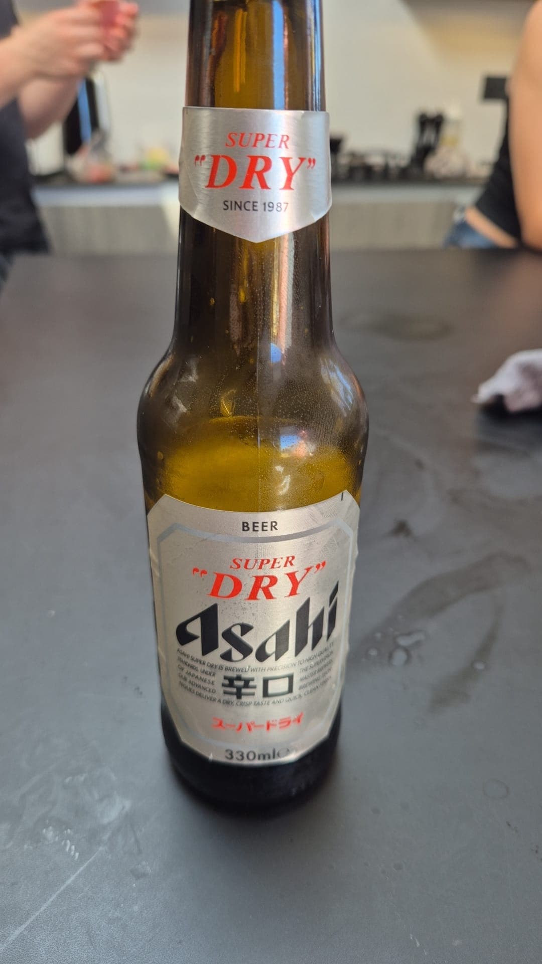 Beer #13258