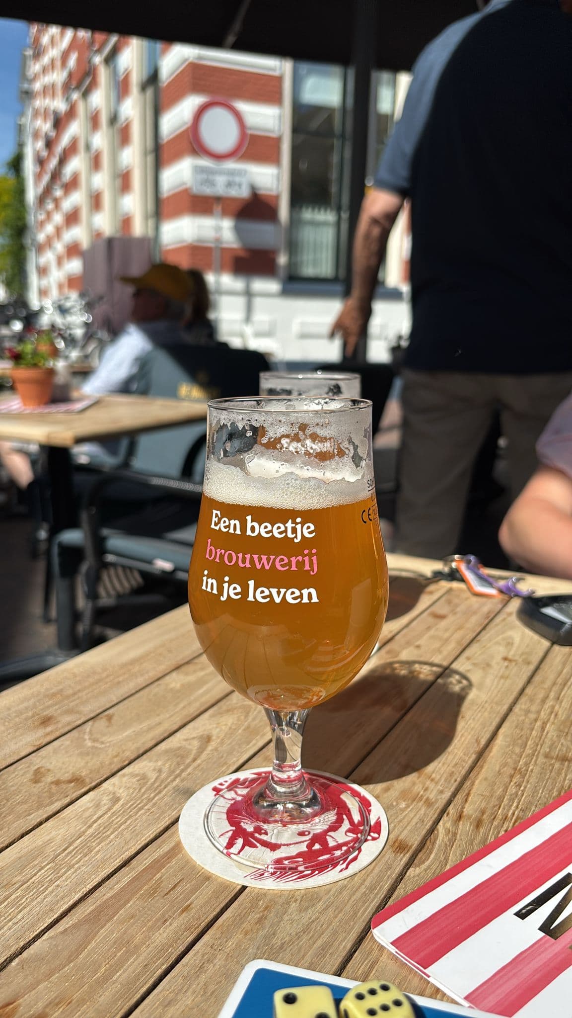 Beer #13262