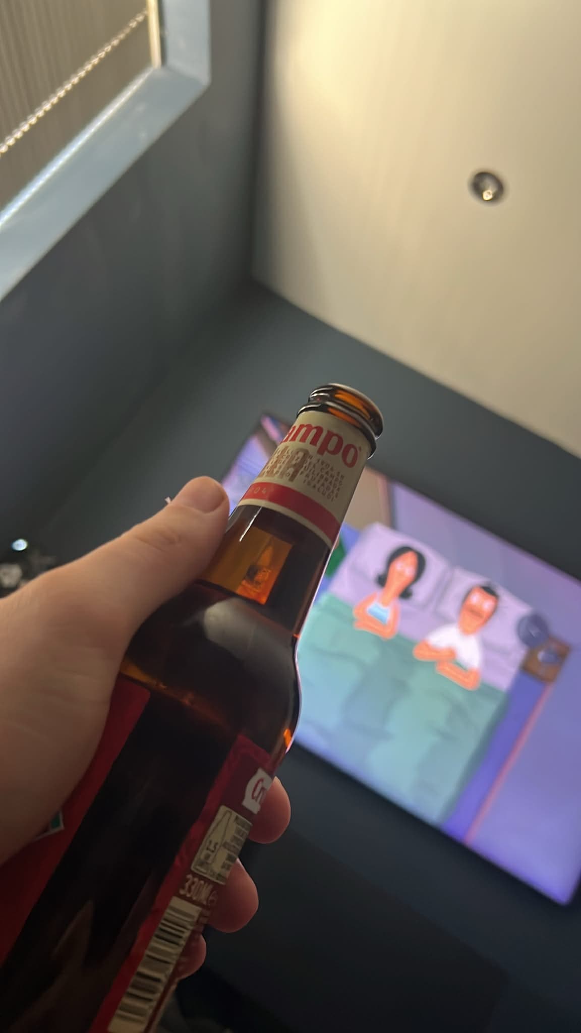Beer #13725