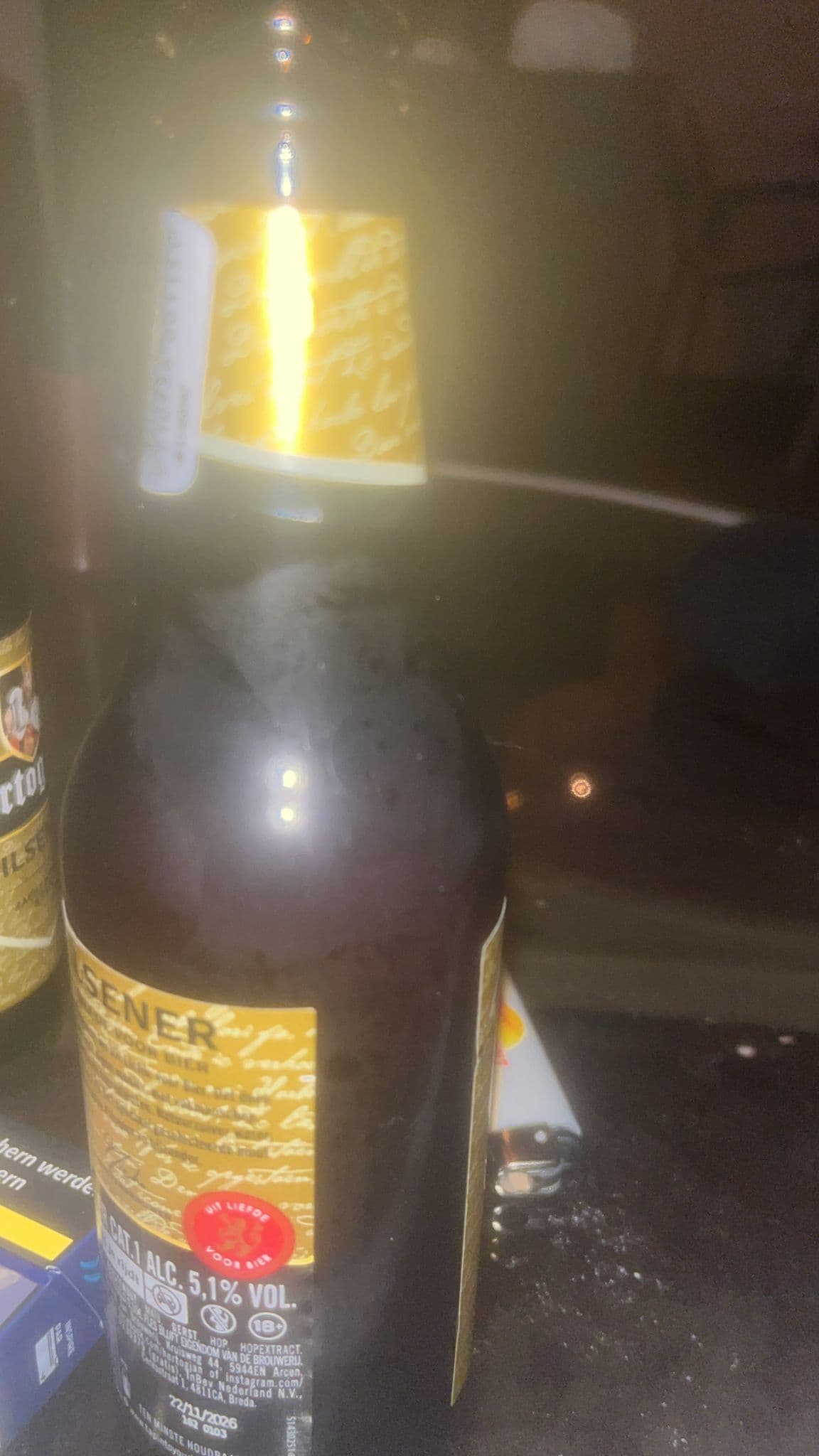 Beer #13857
