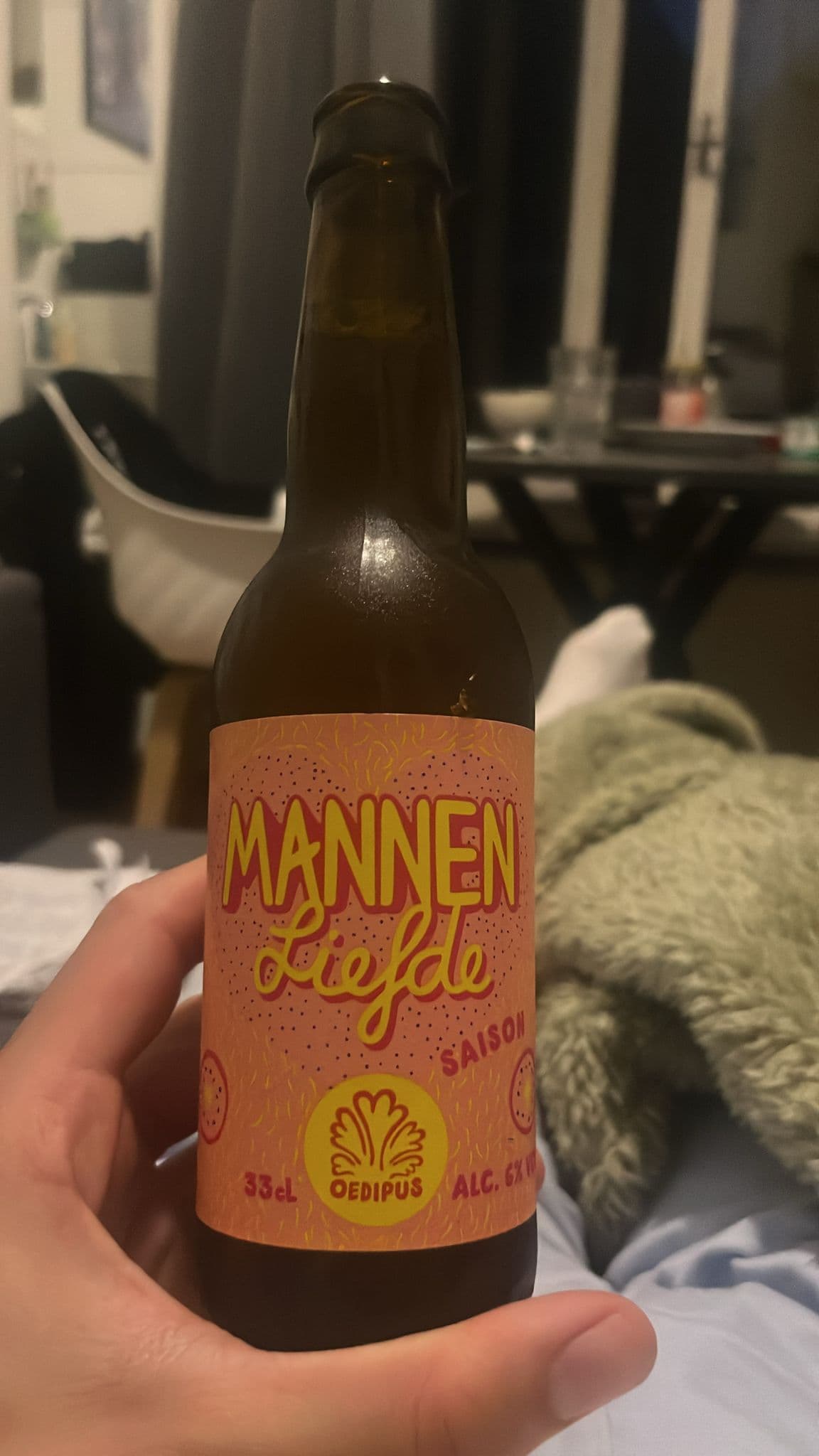 Beer #13982