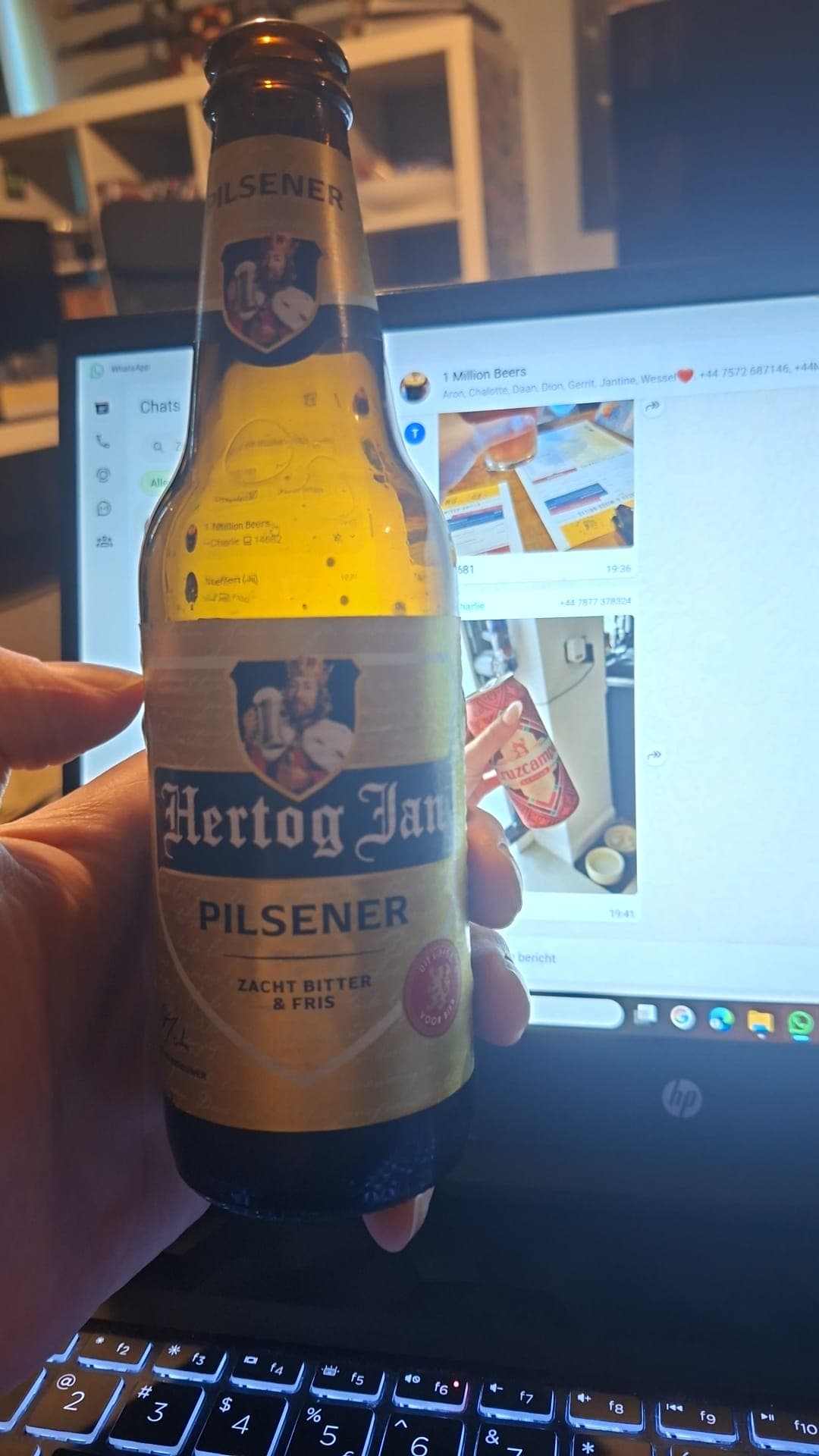 Beer #14067