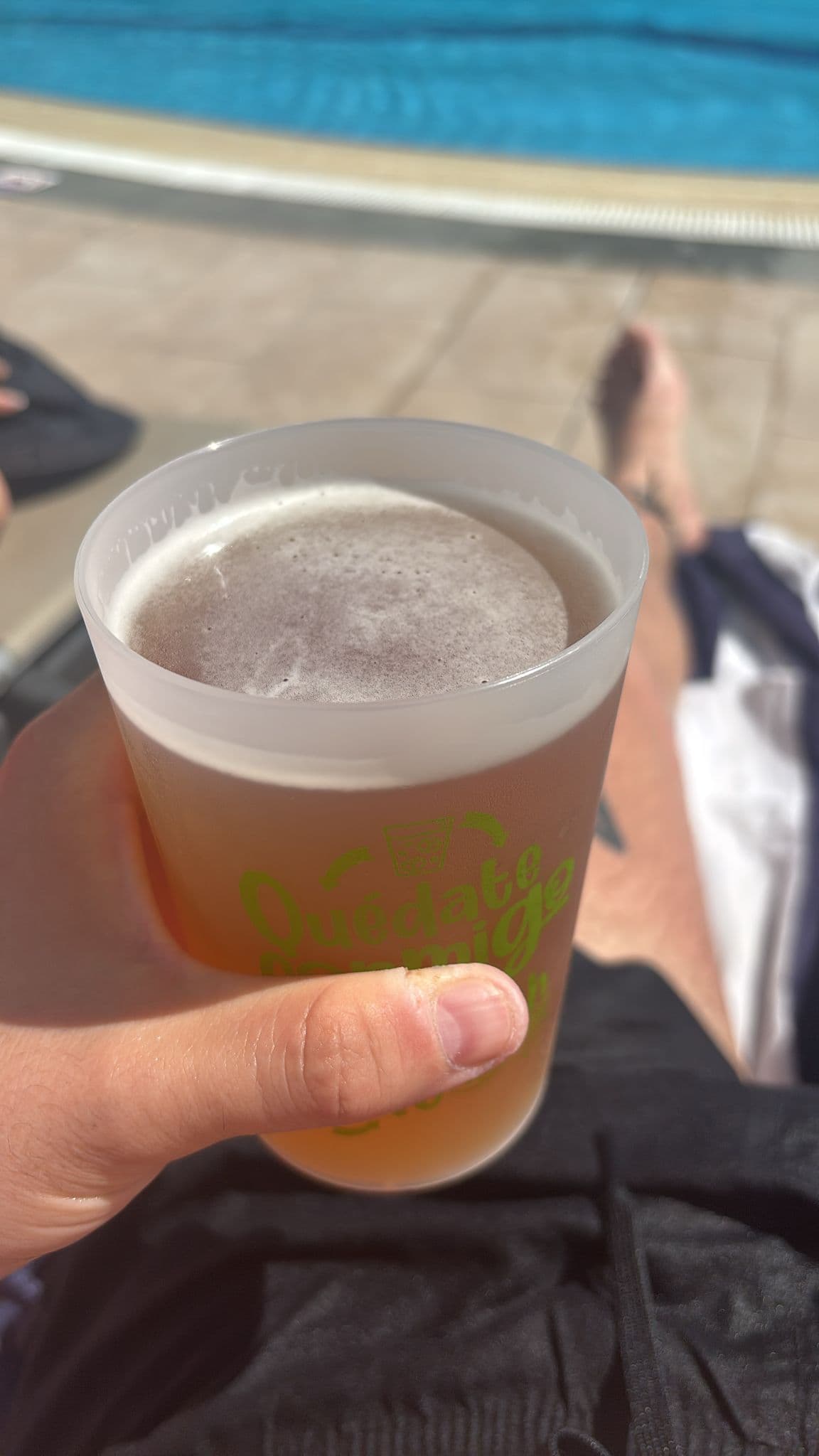 Beer #14224