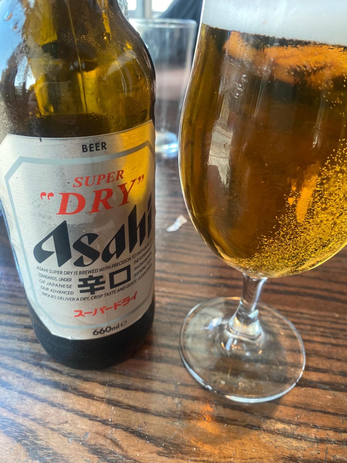 Beer #14252