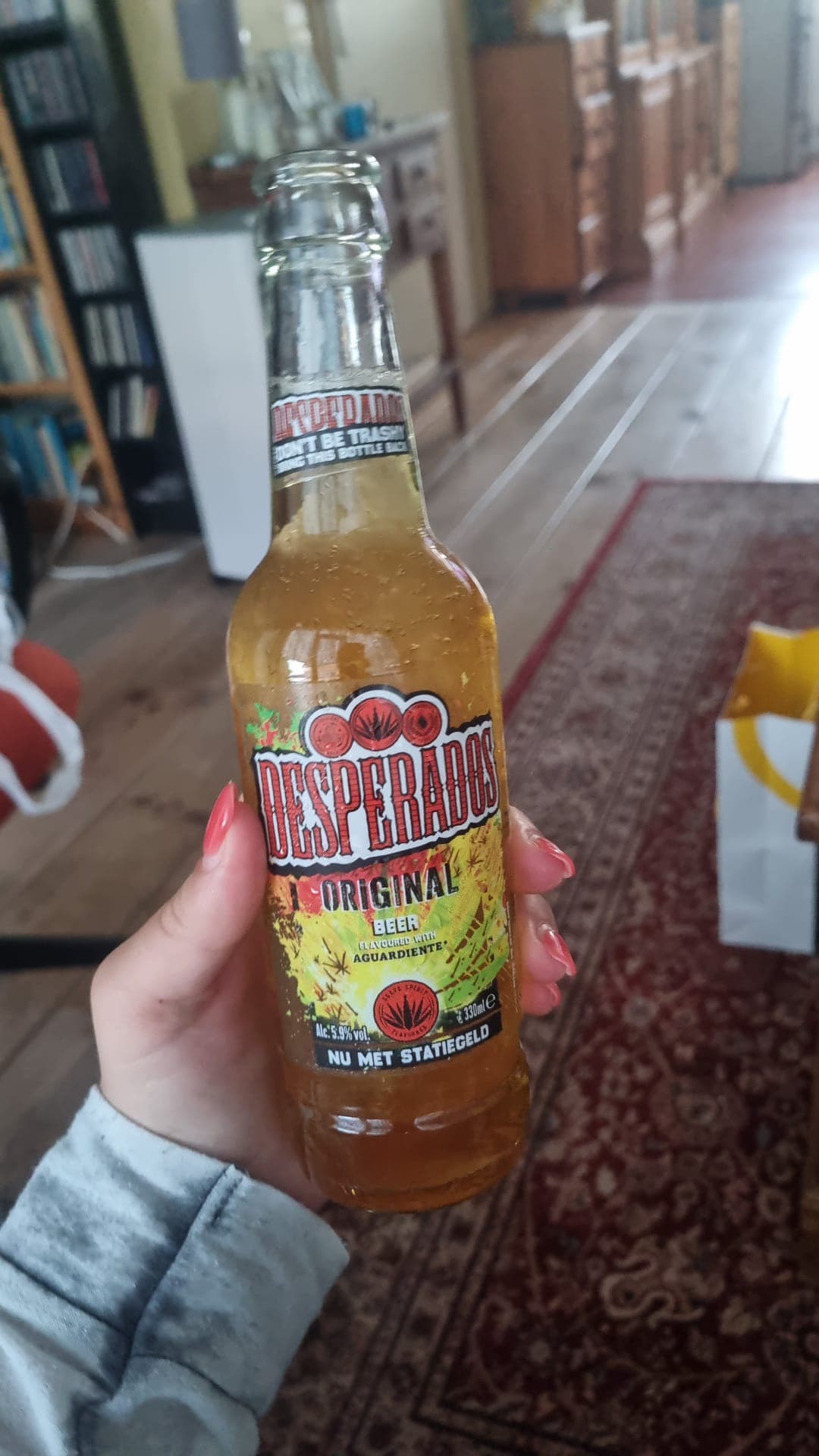 Beer #14318