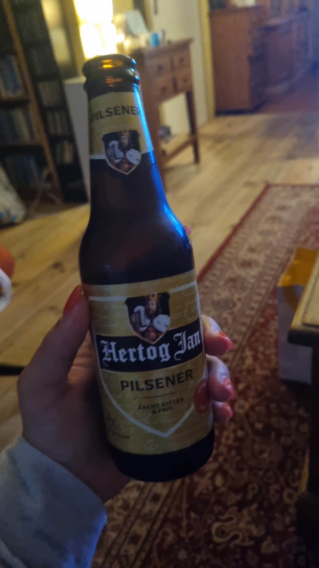Beer #14348