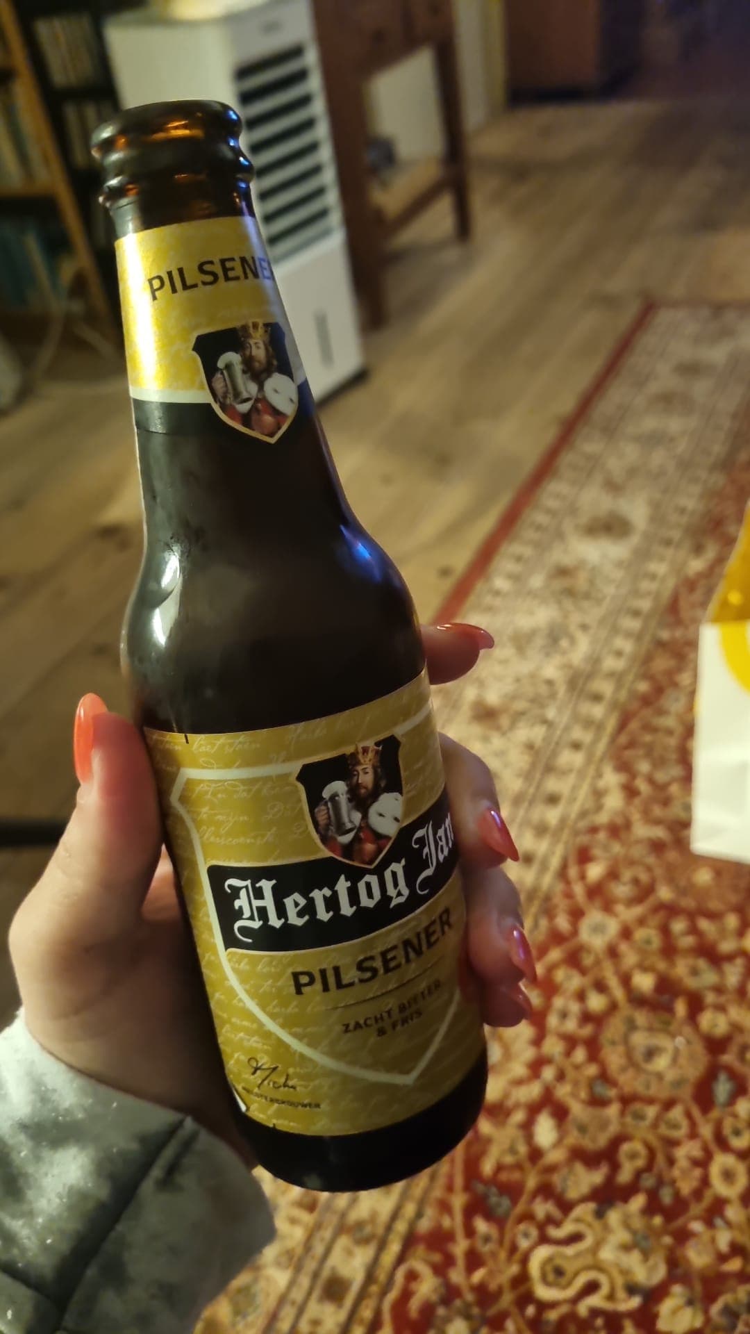 Beer #14403