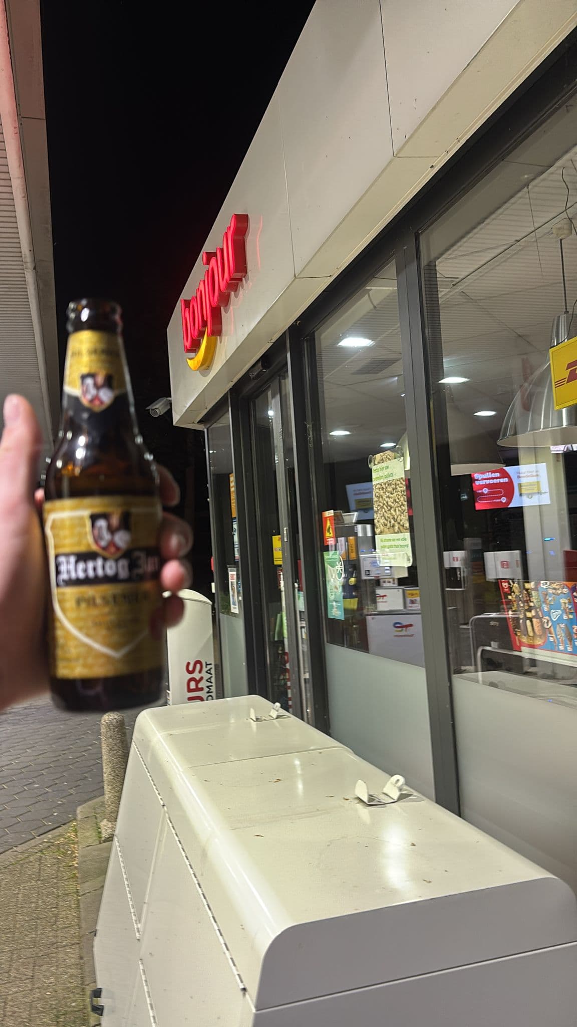 Beer #14421