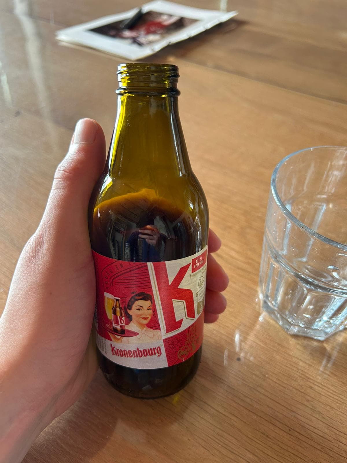 Beer #14459