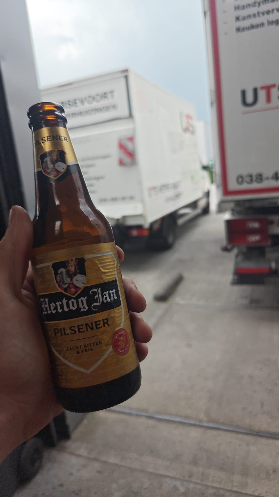 Beer #14474