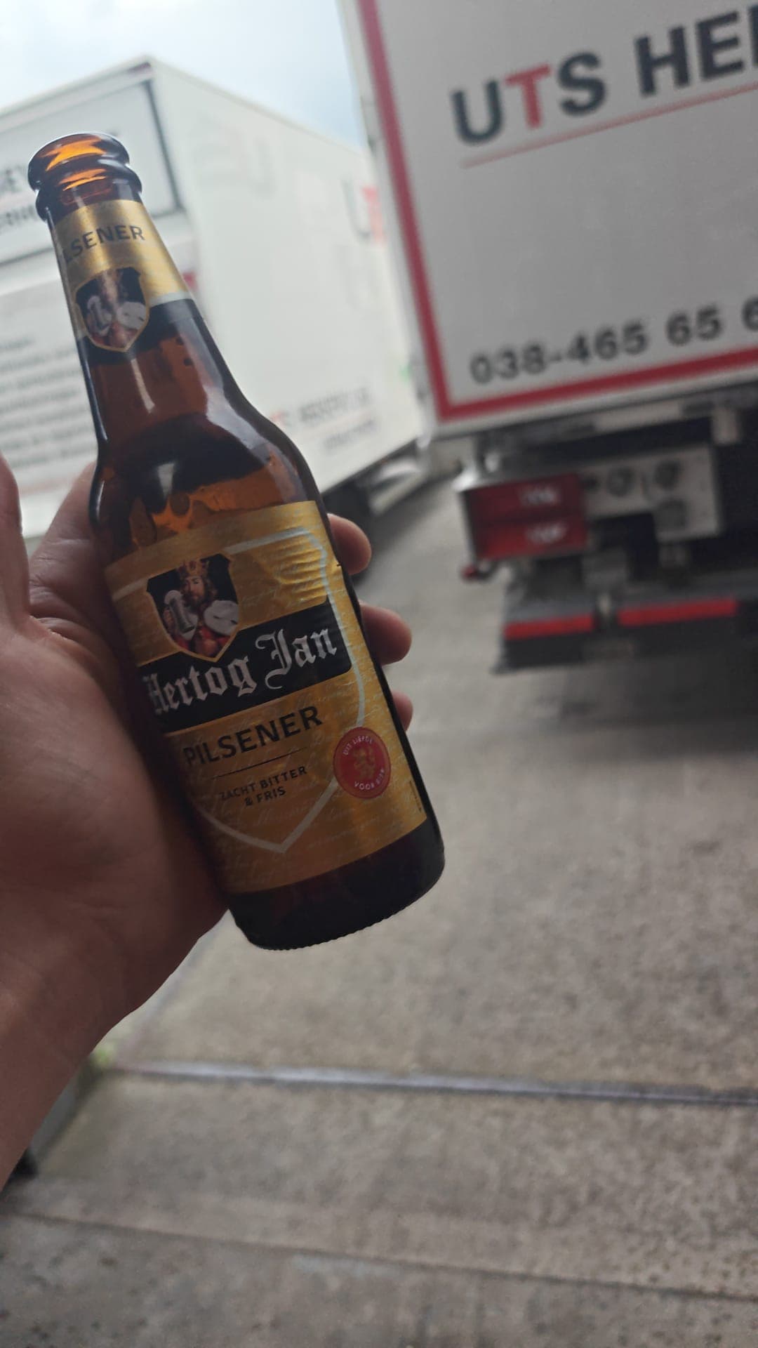 Beer #14475