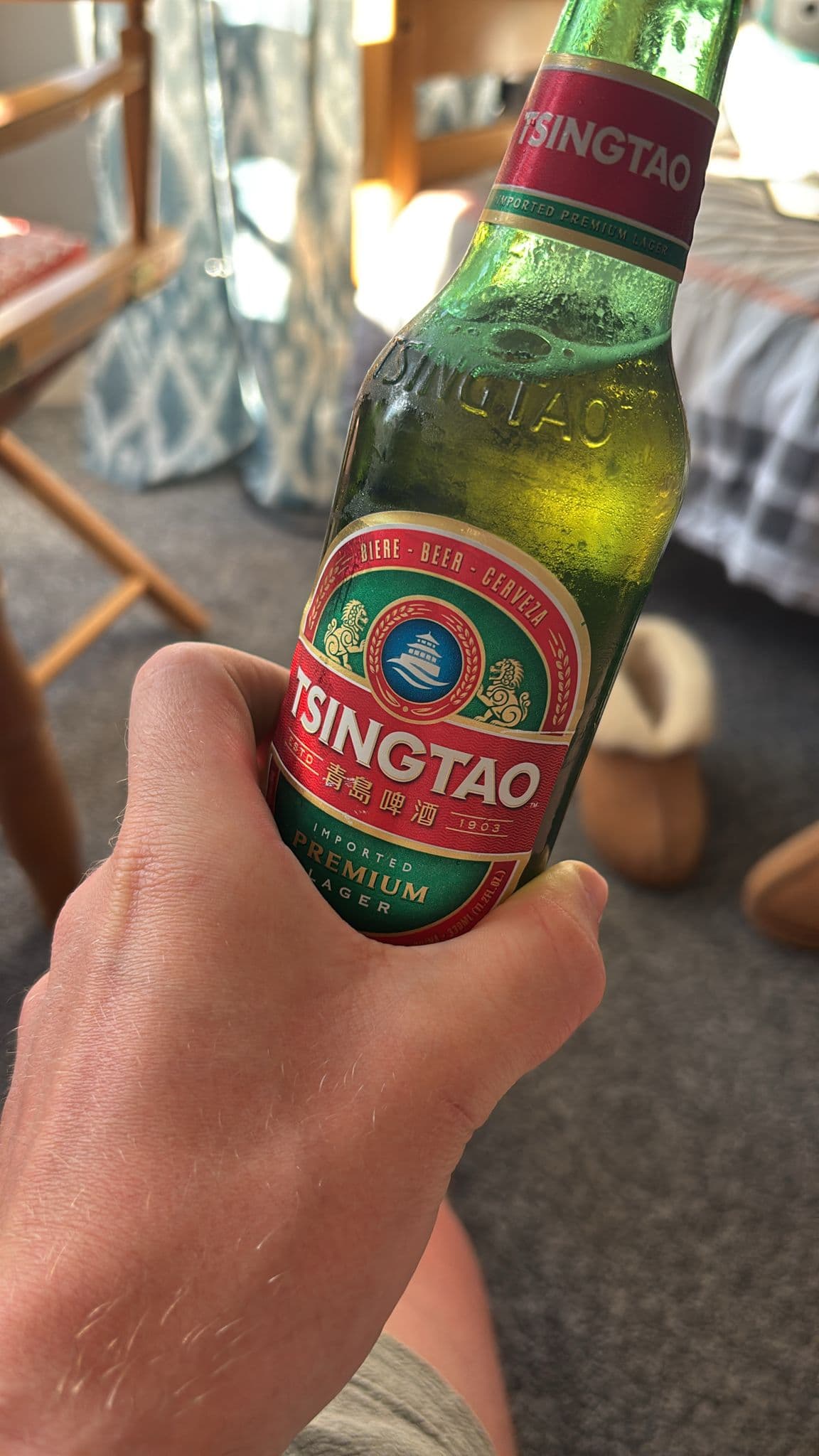 Beer #14565