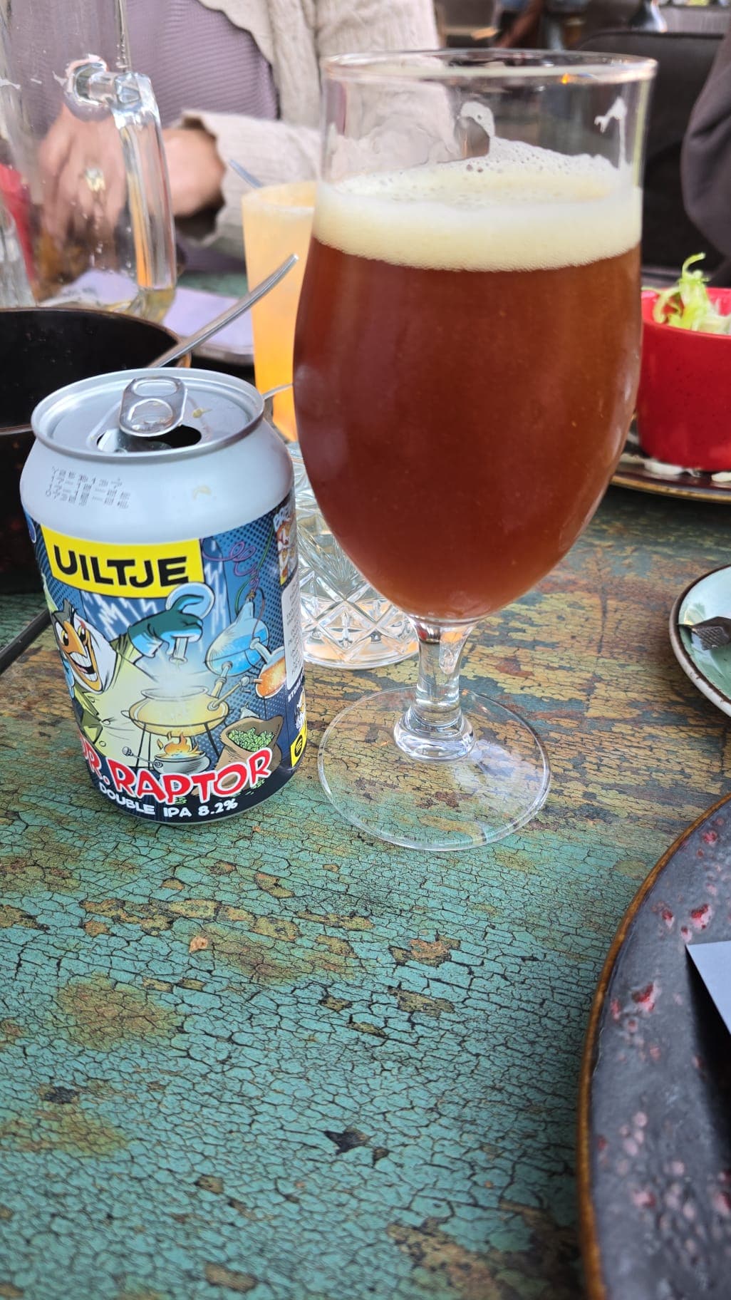 Beer #14641