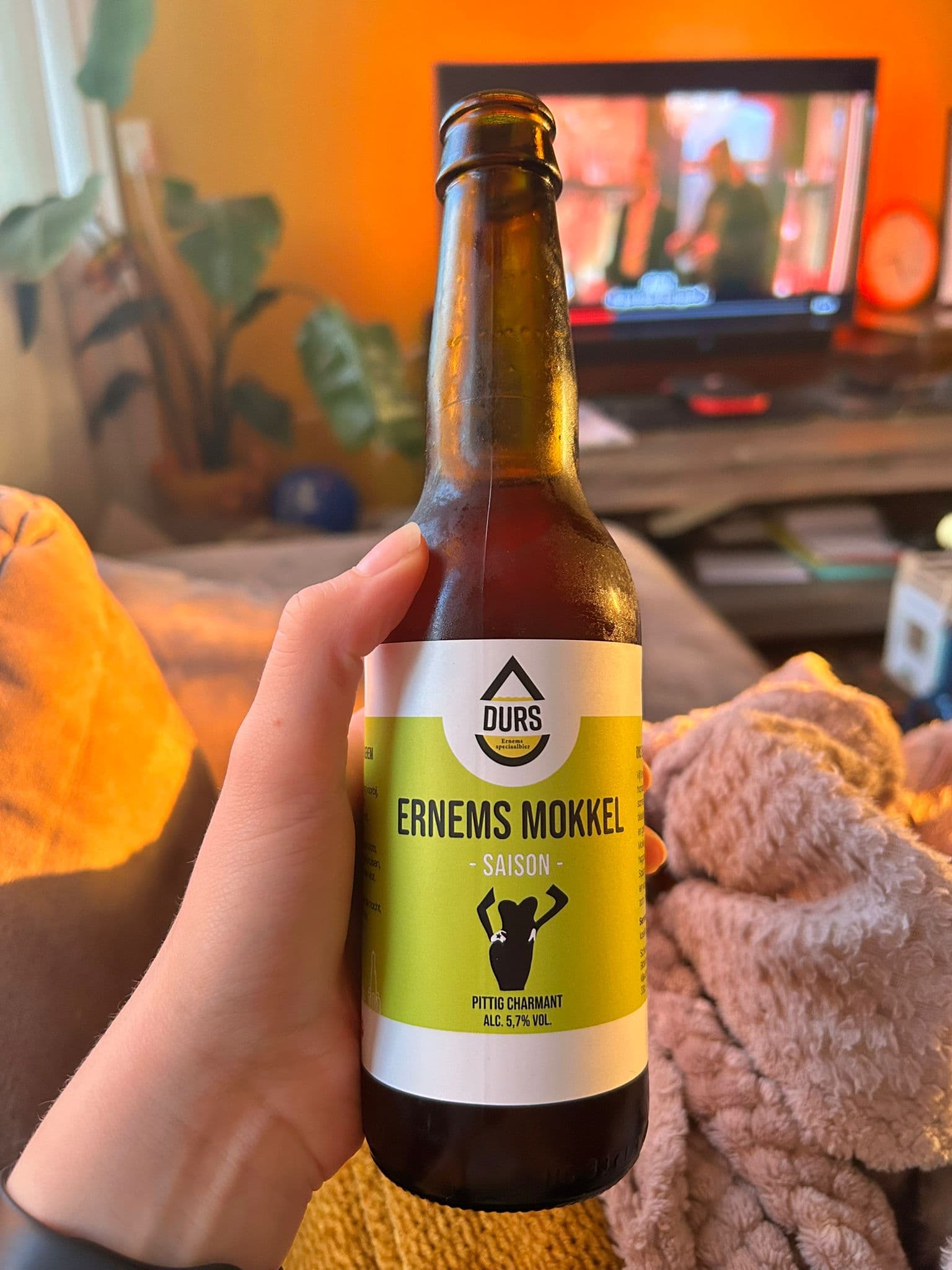 Beer #14649