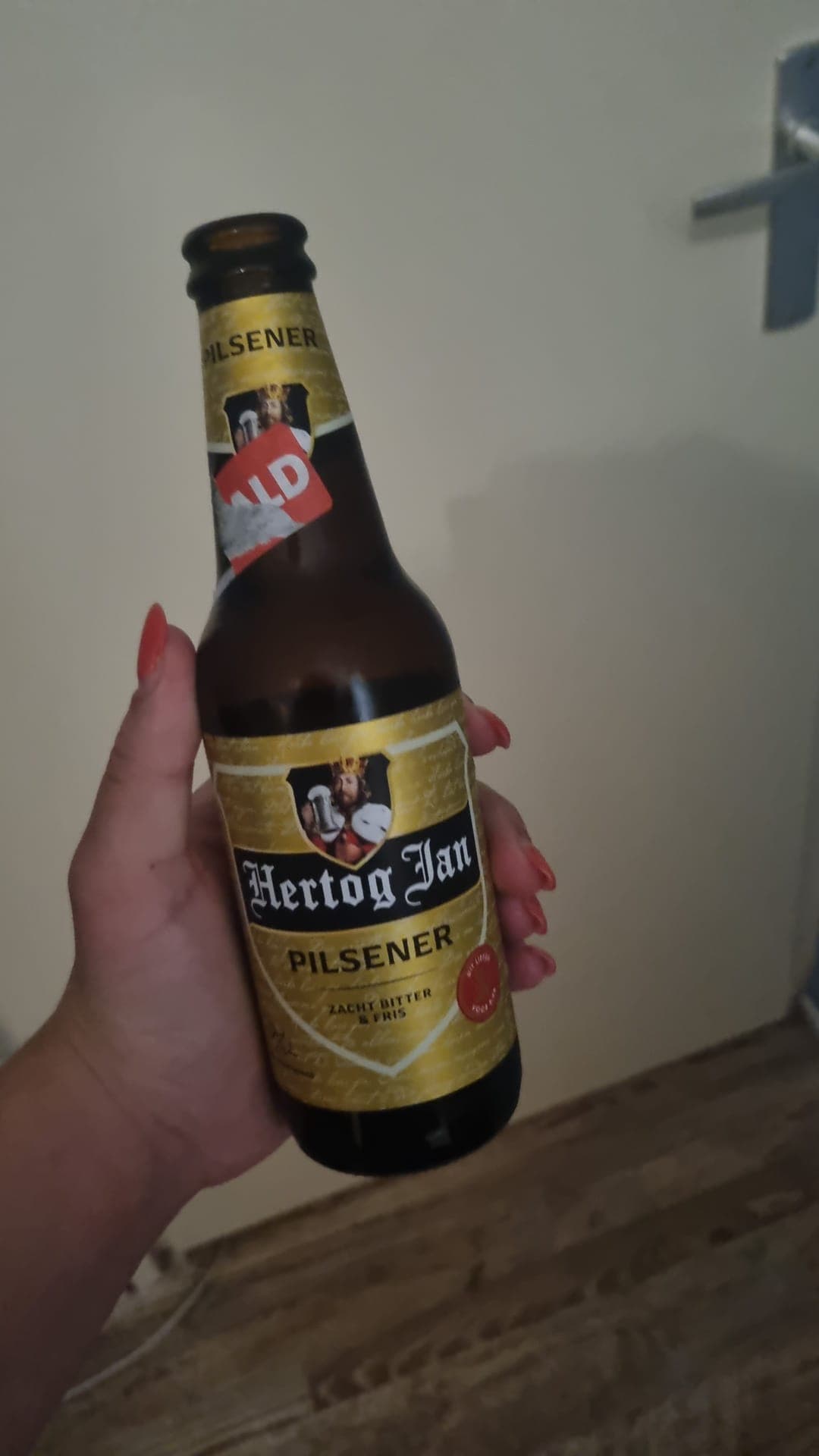 Beer #14702