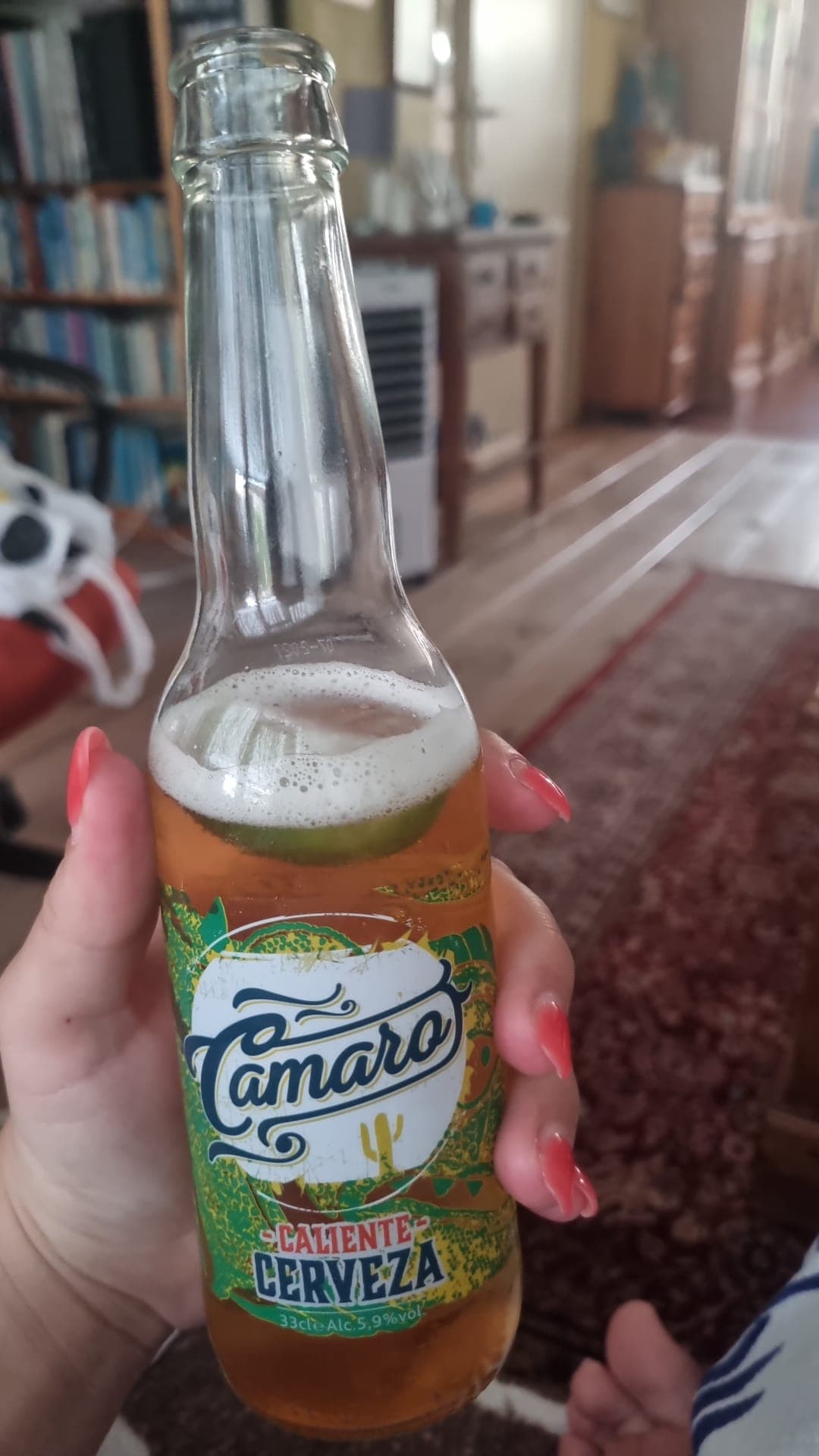 Beer #15177