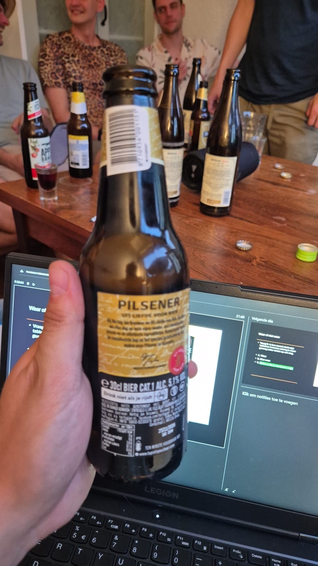 Beer #15208