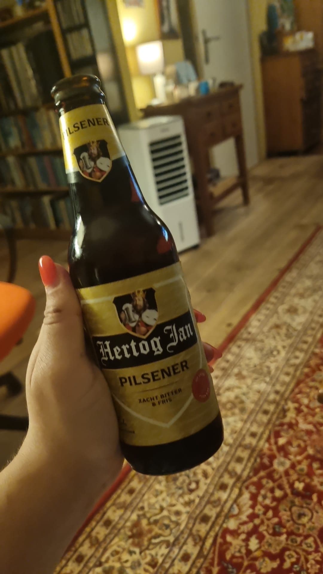 Beer #15338