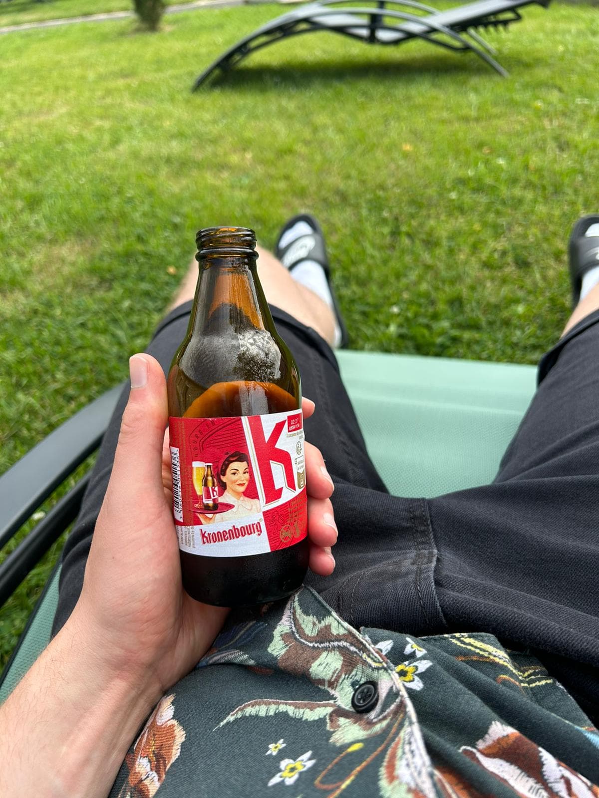Beer #15453