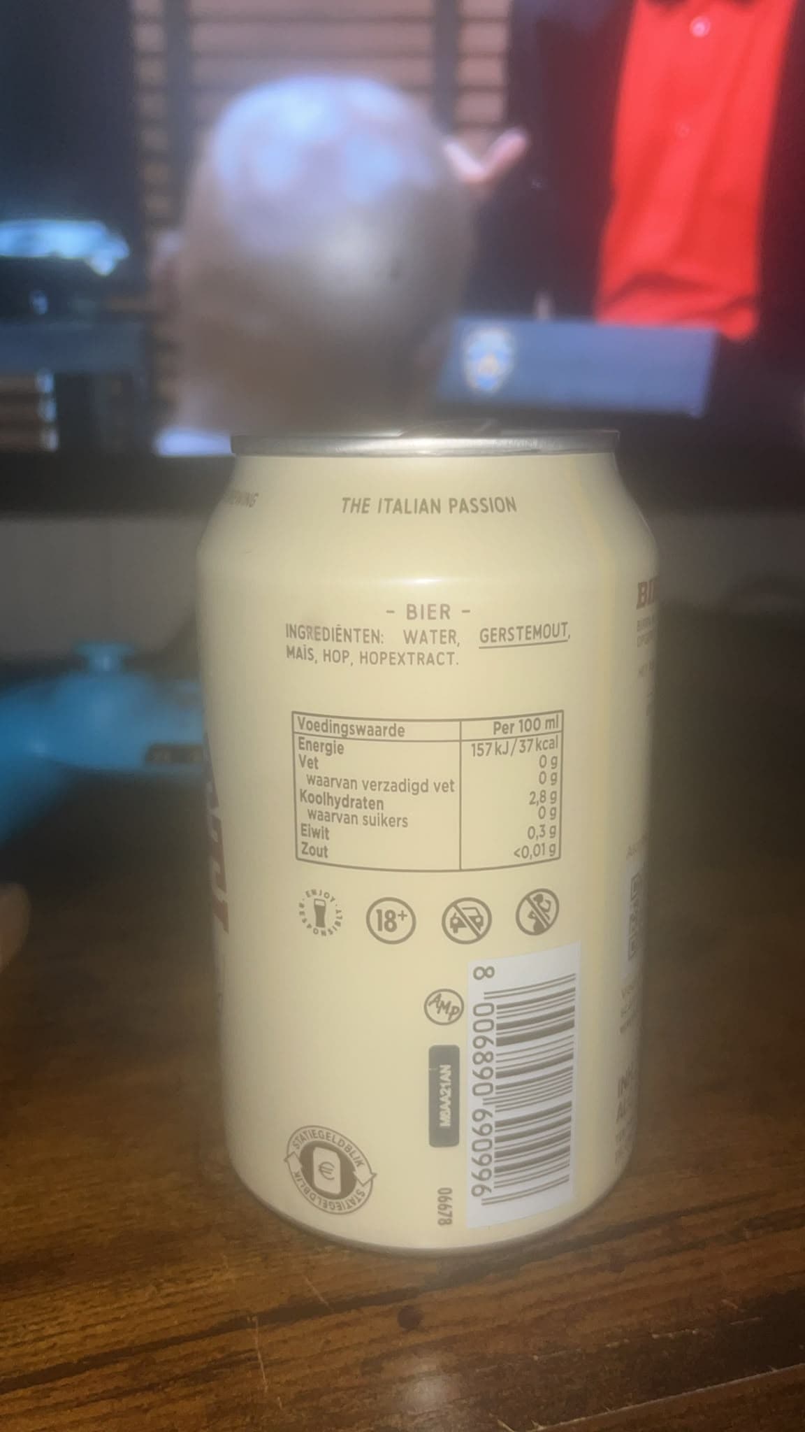 Beer #15594
