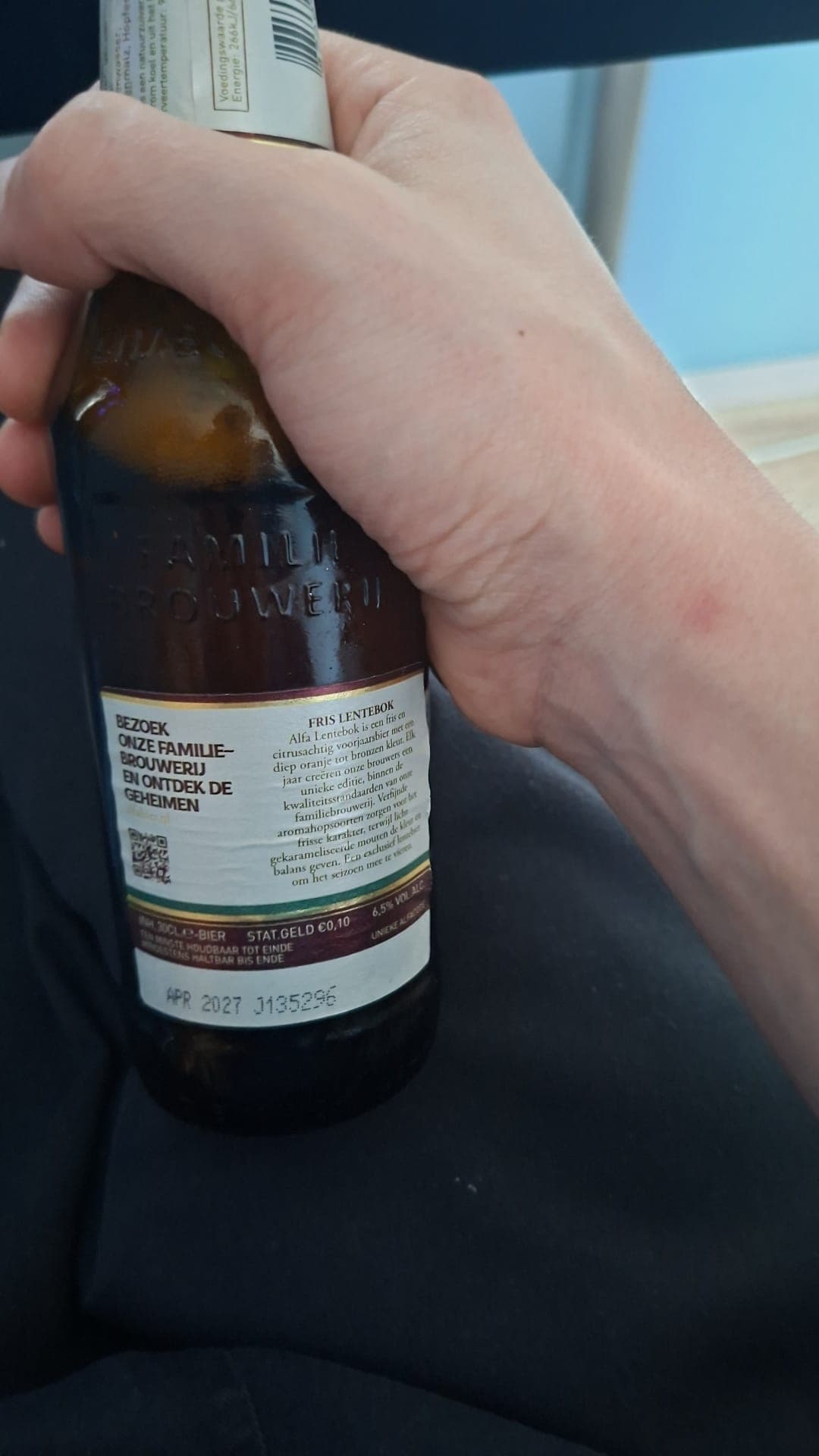 Beer #15733