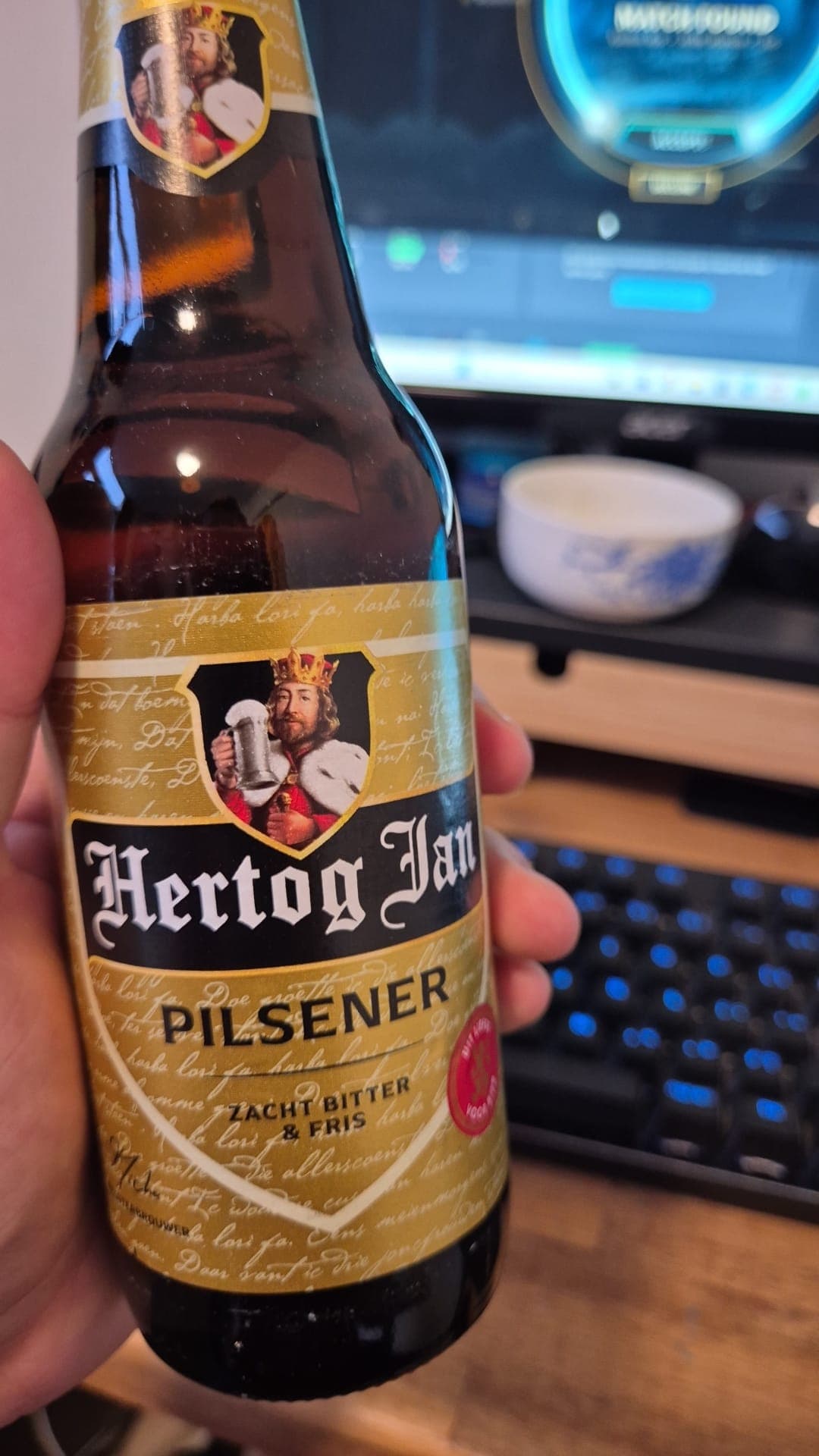 Beer #15761