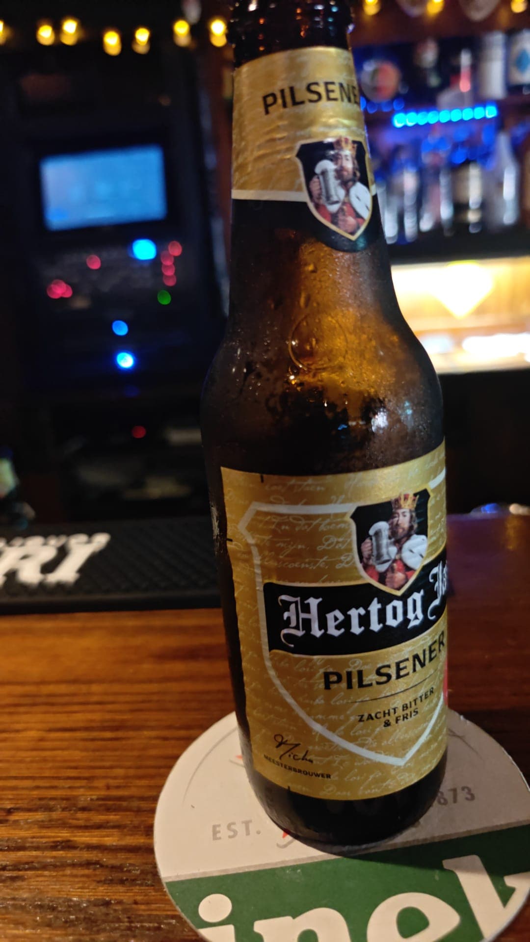 Beer #16017