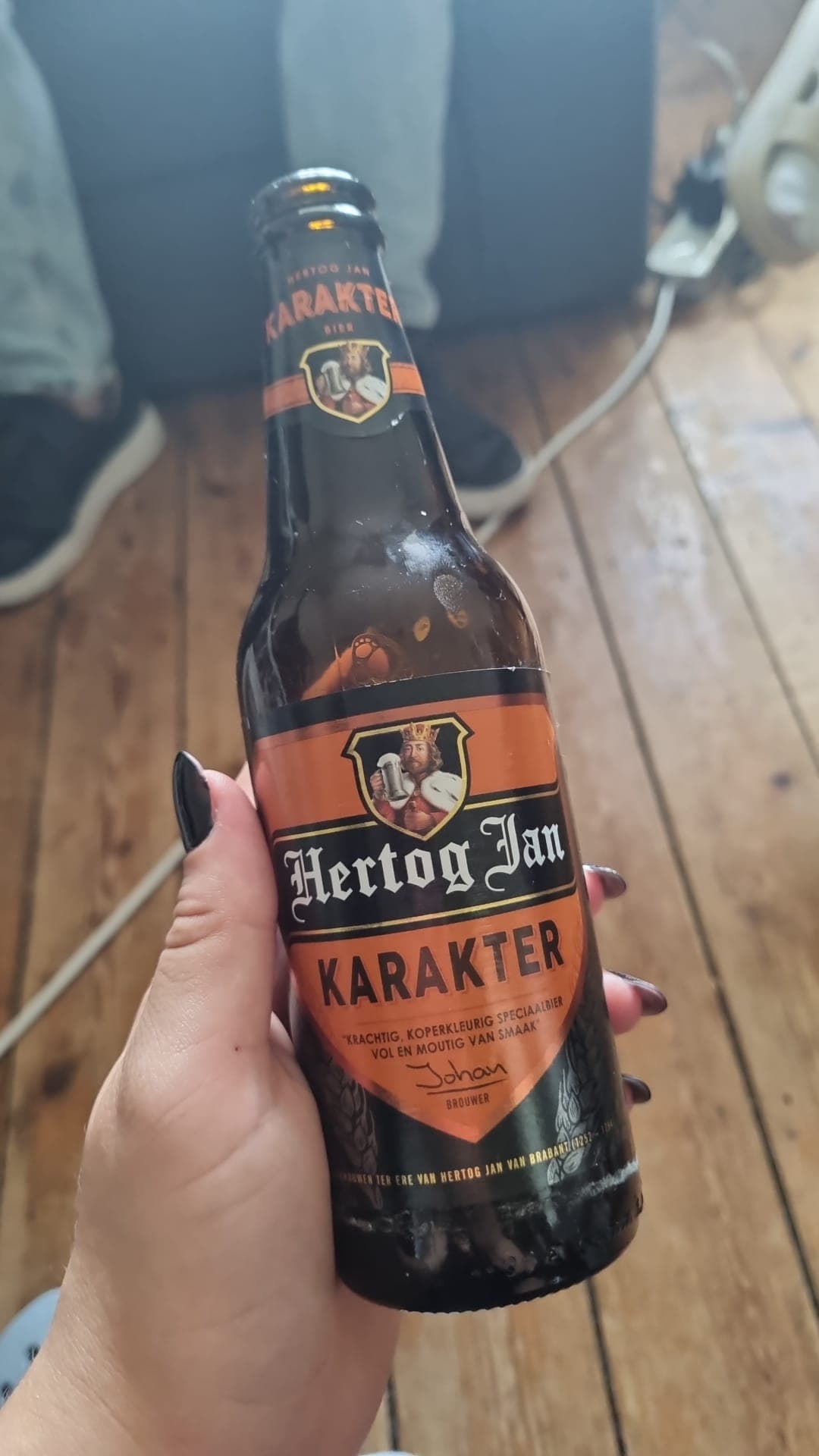 Beer #16030