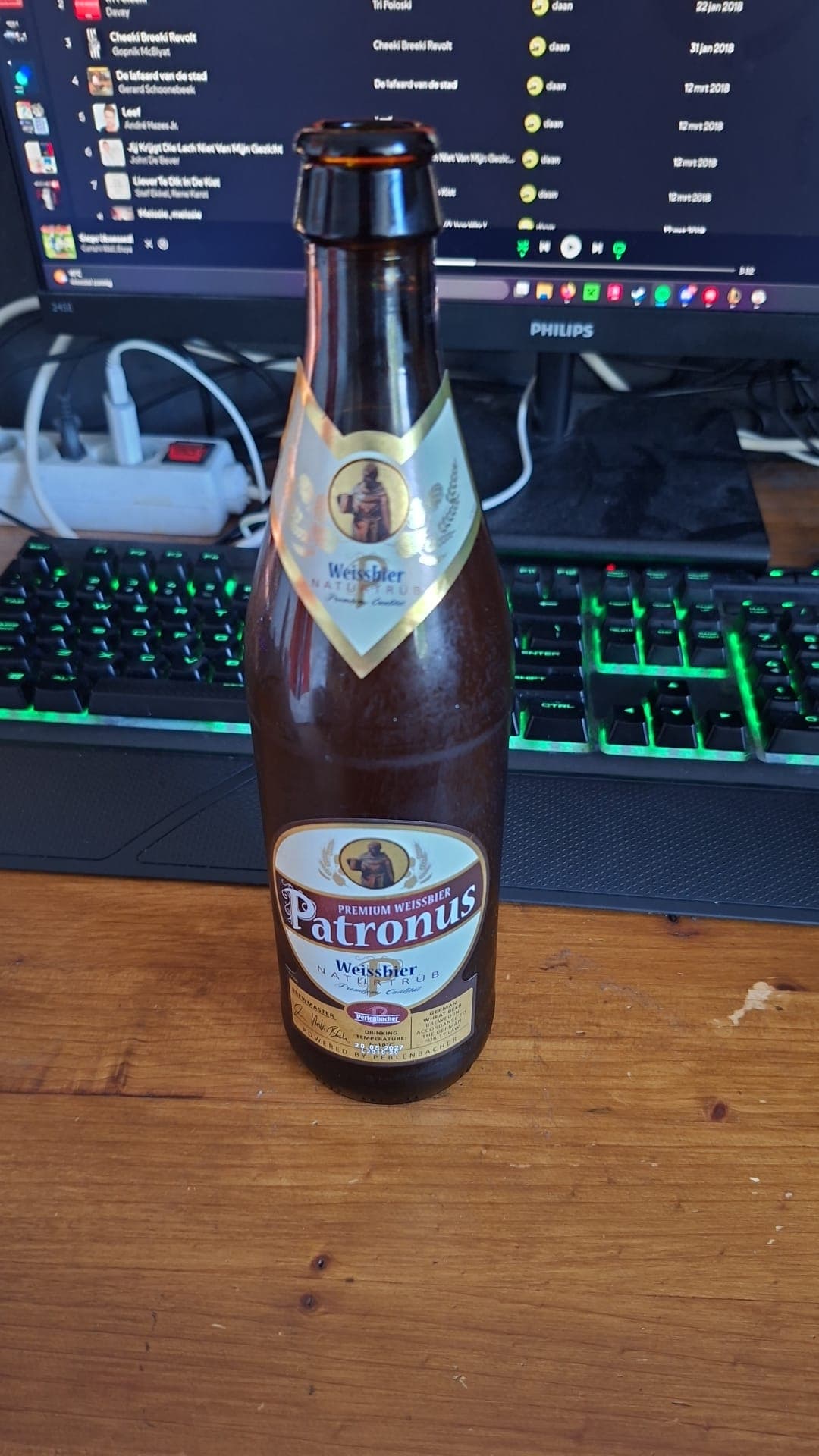 Beer #16048