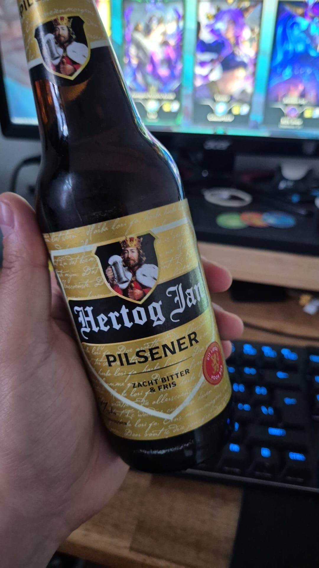 Beer #16059