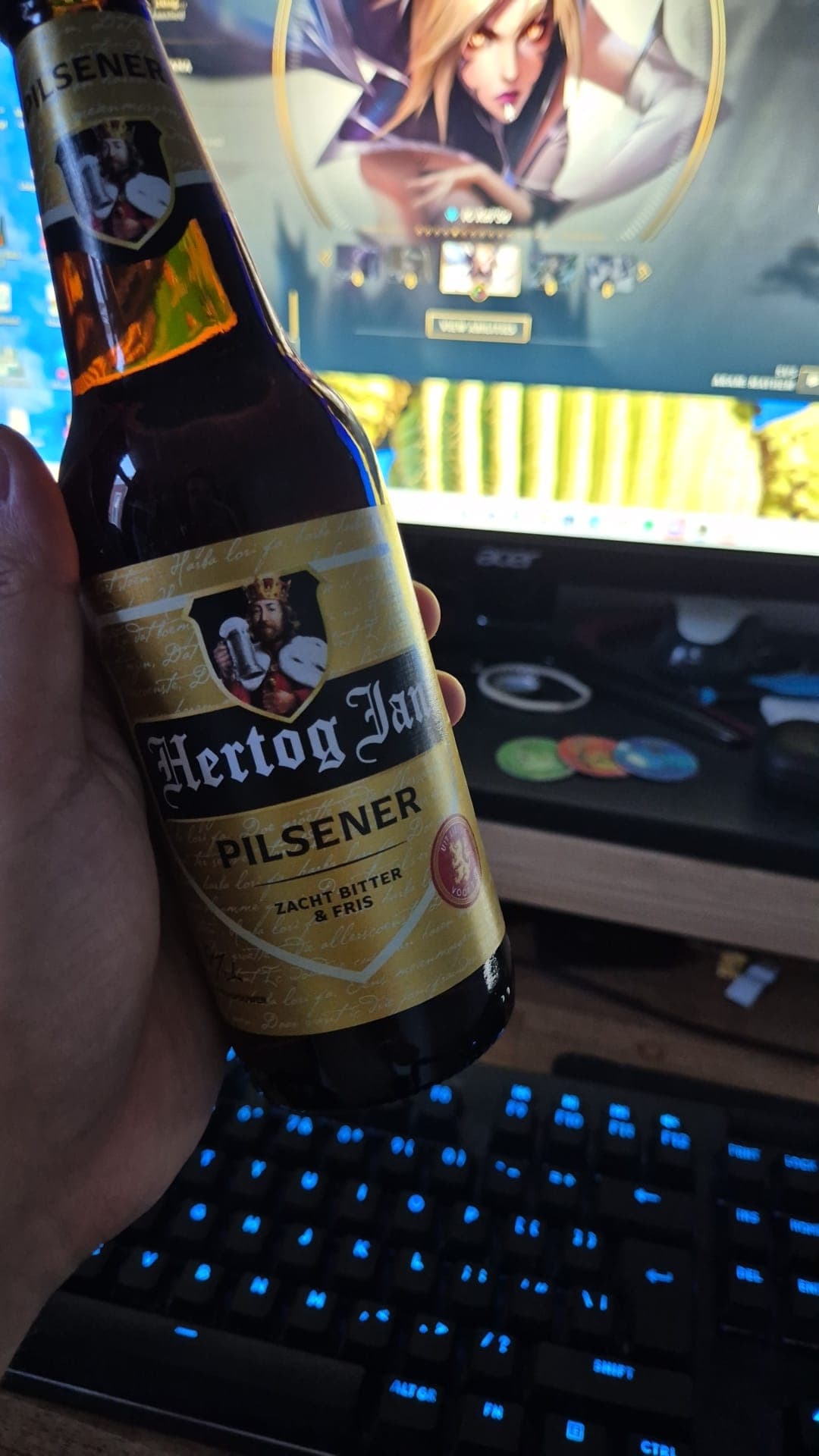 Beer #16073