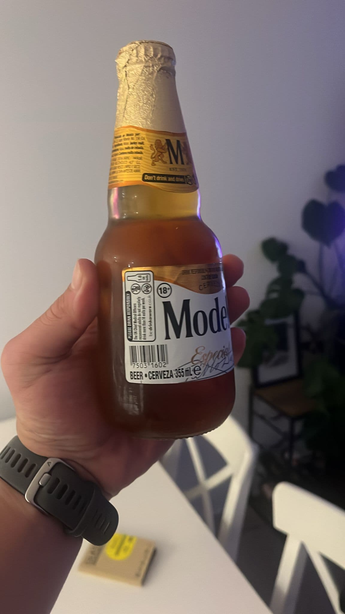 Beer #16112