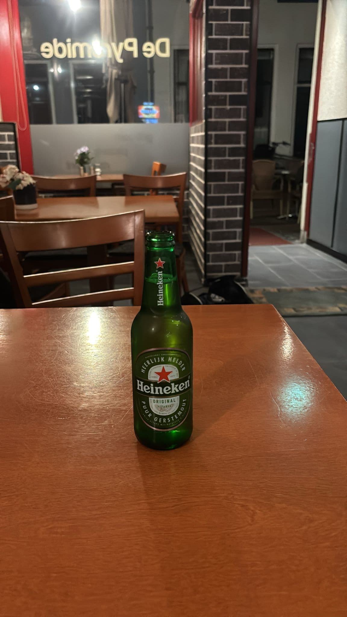 Beer #16120