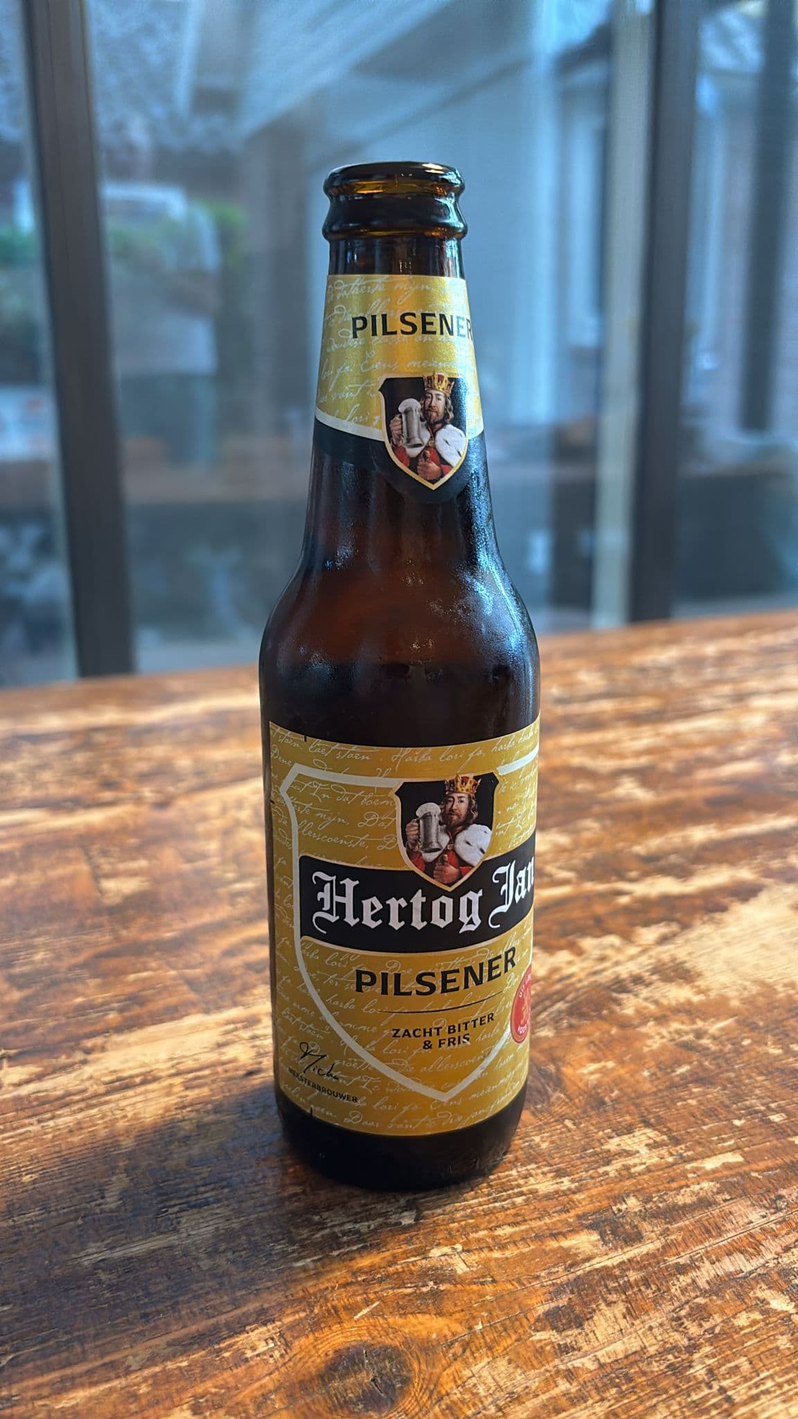 Beer #16241