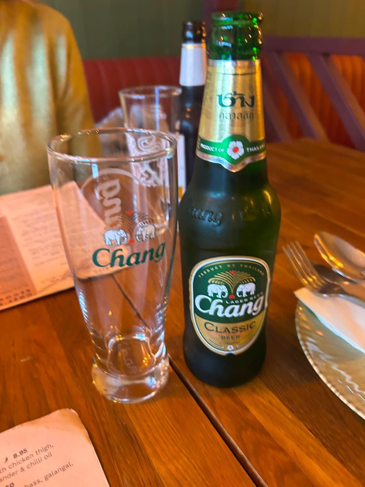 Beer #16307