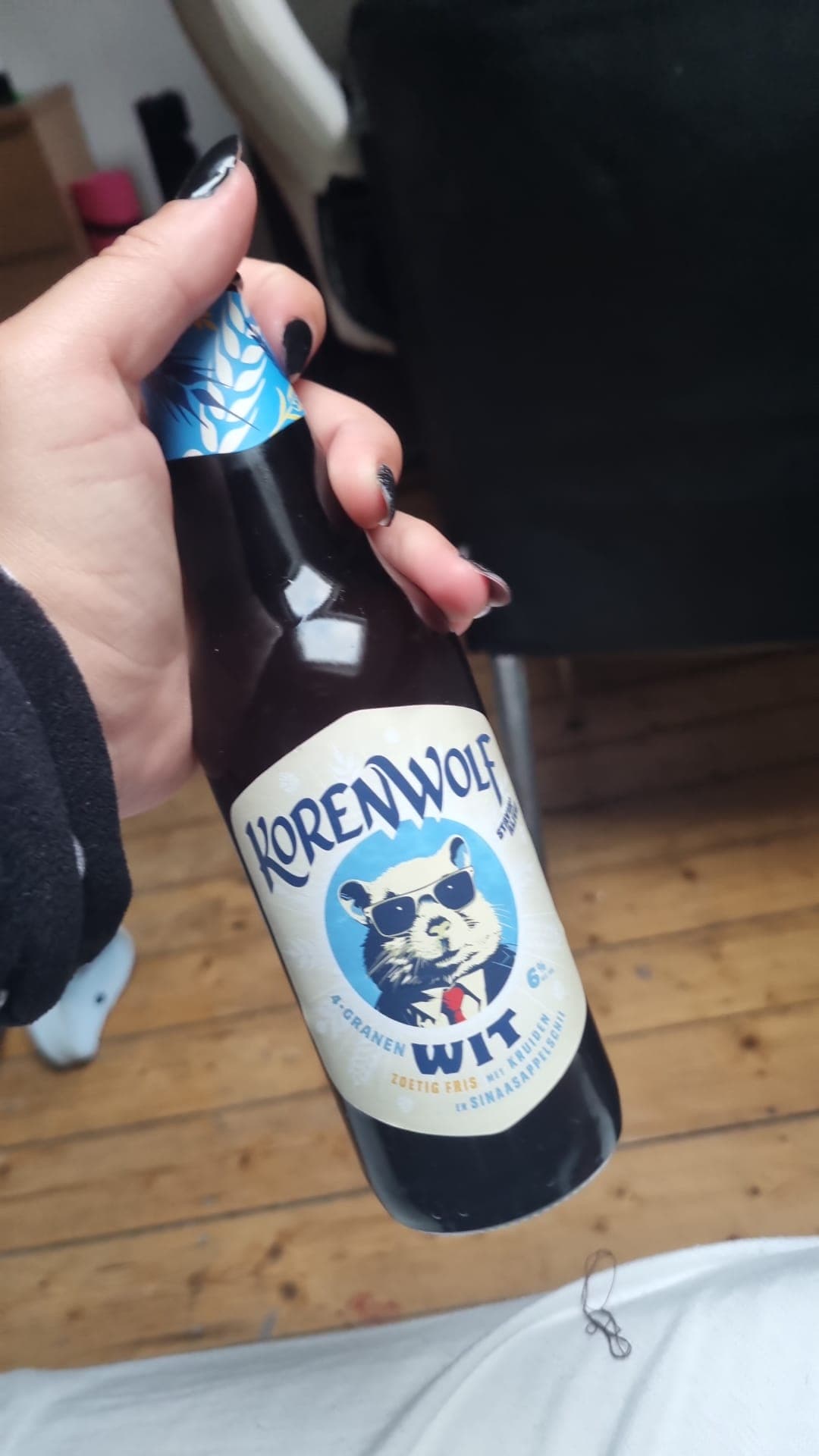 Beer #16329