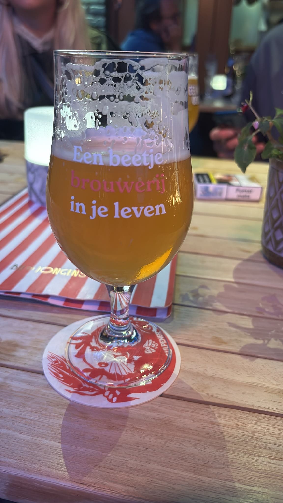 Beer #16379