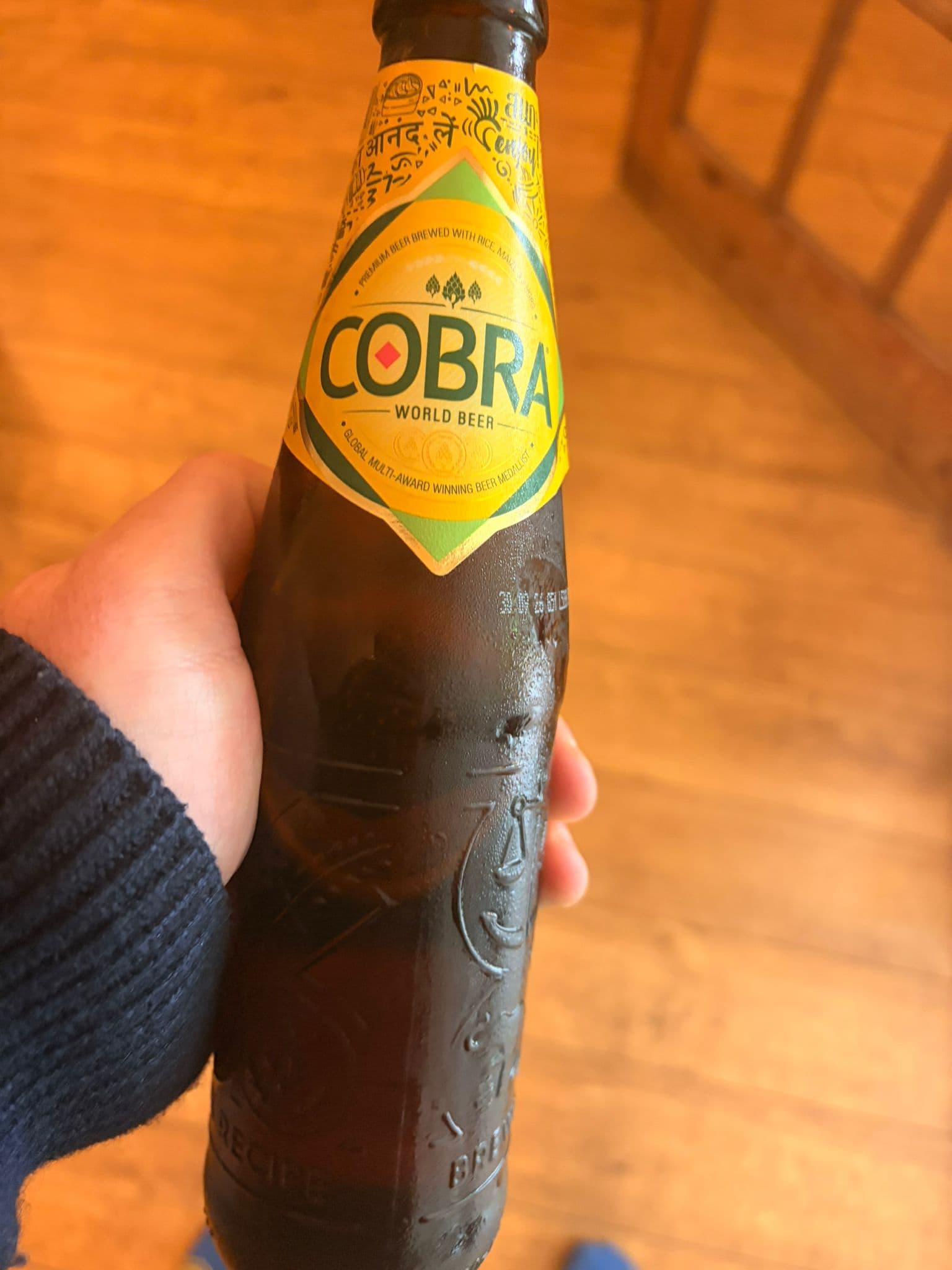 Beer #16681
