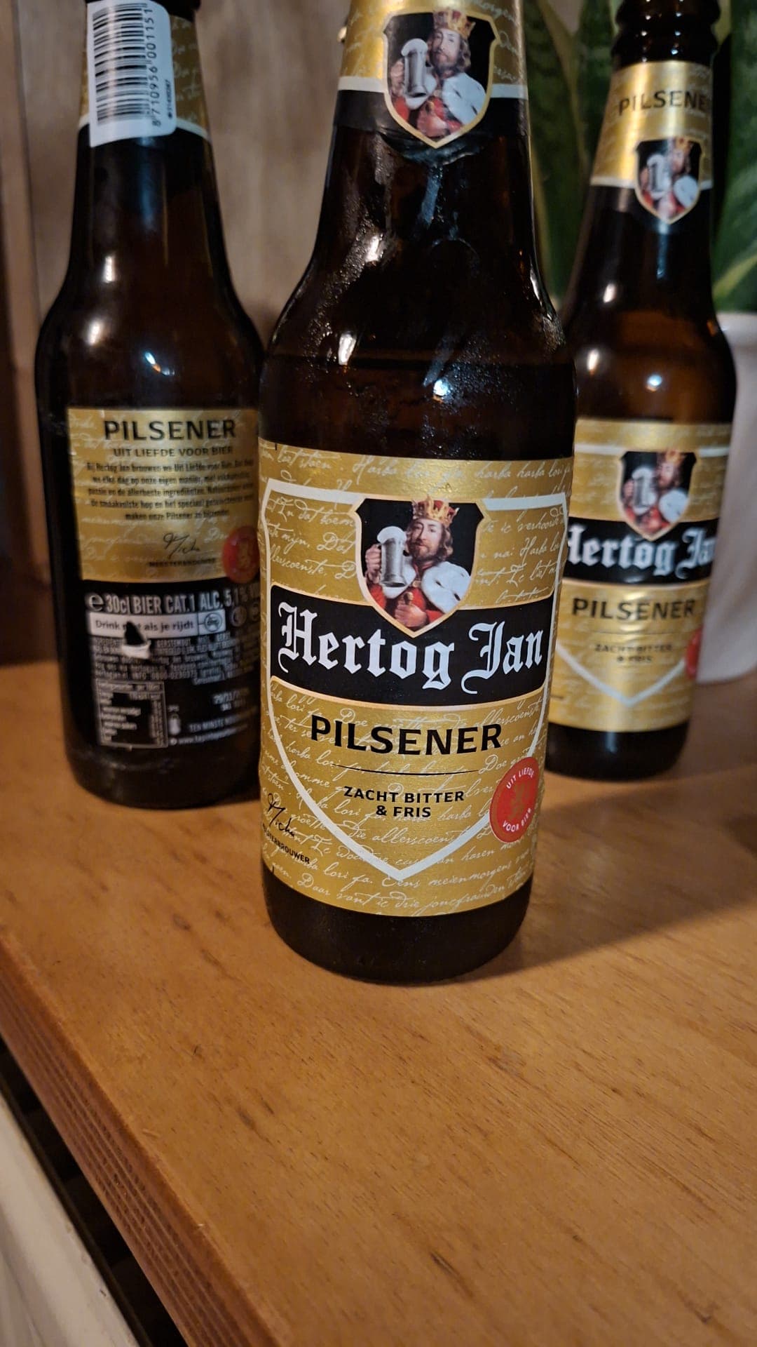 Beer #16845