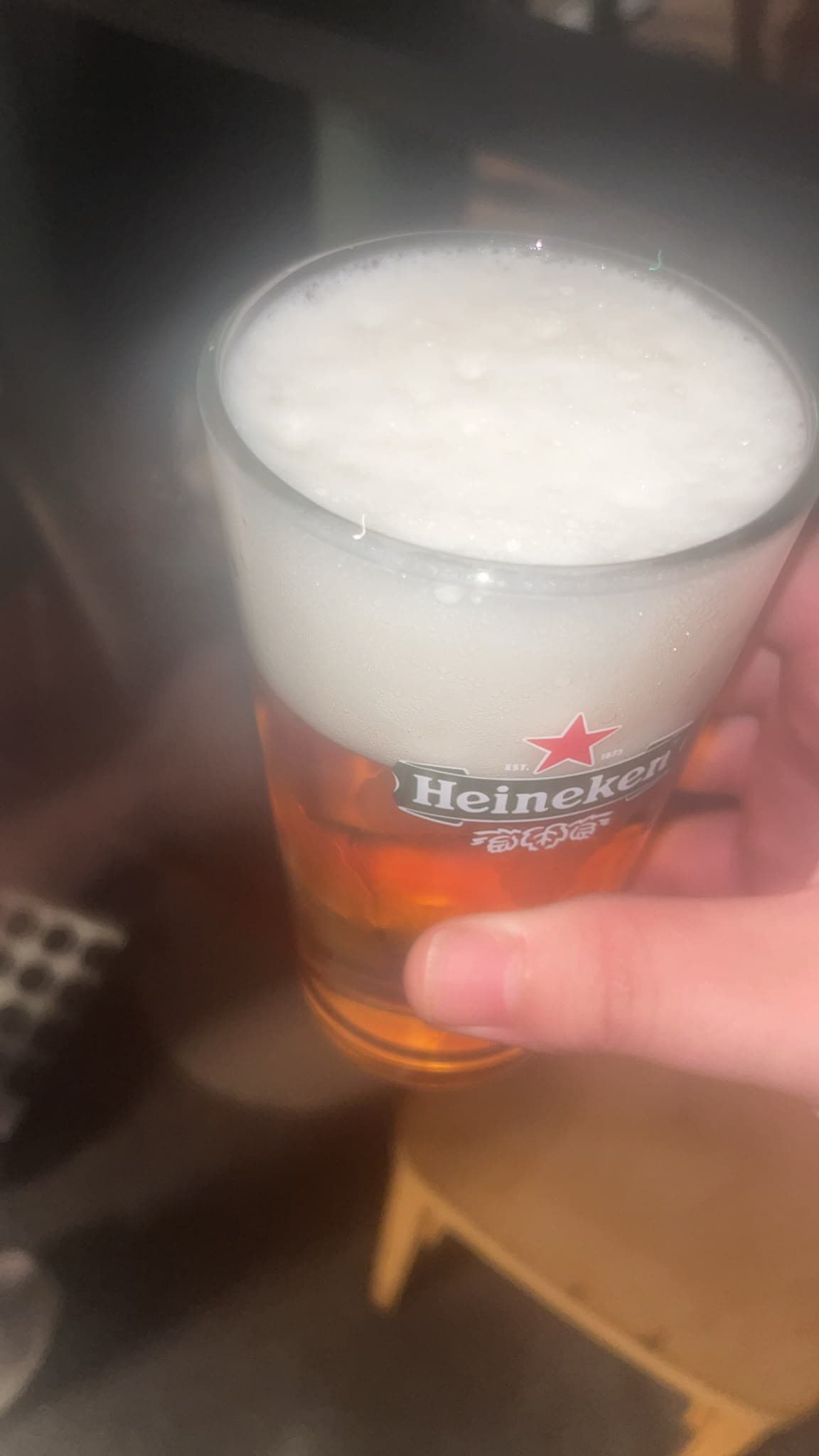 Beer #16859