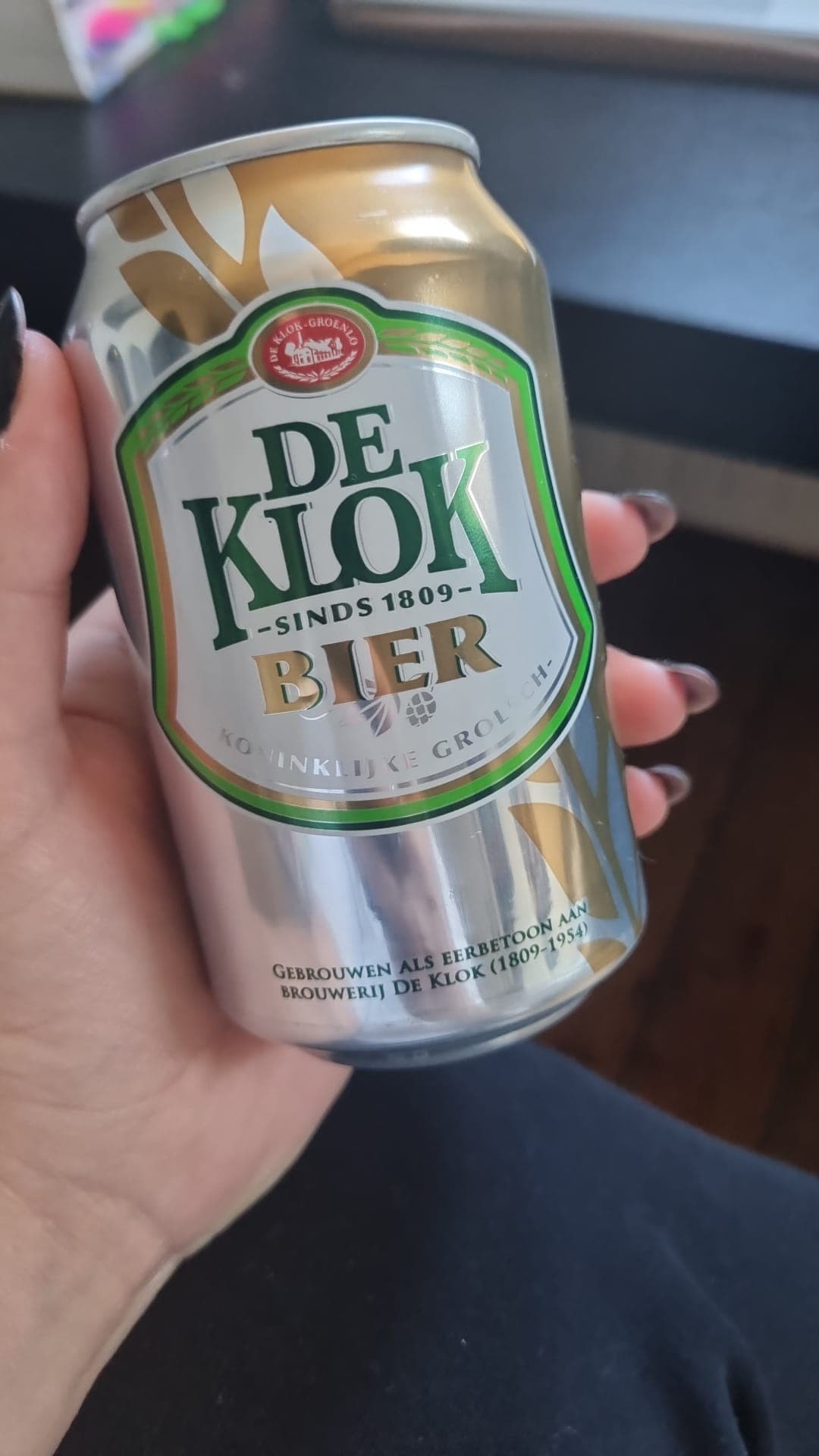 Beer #17028