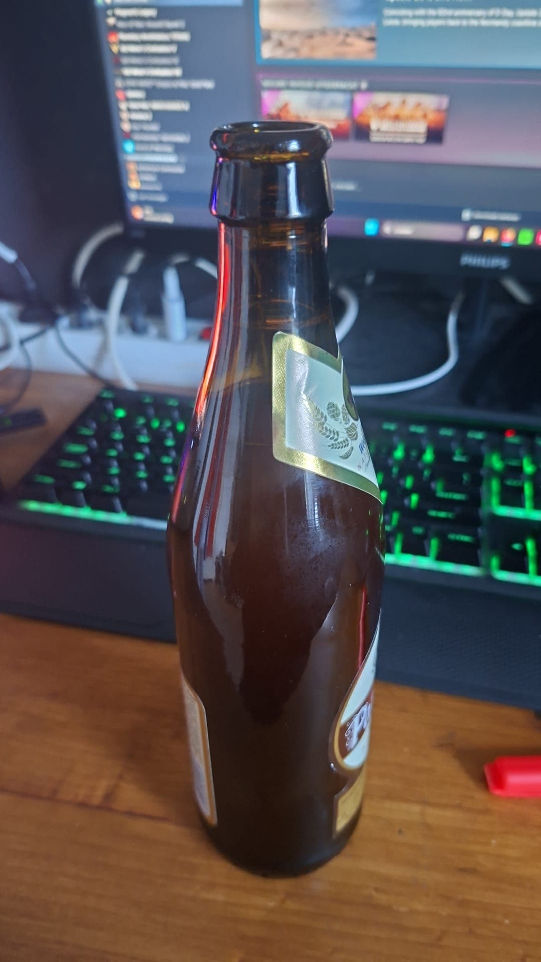 Beer #17051